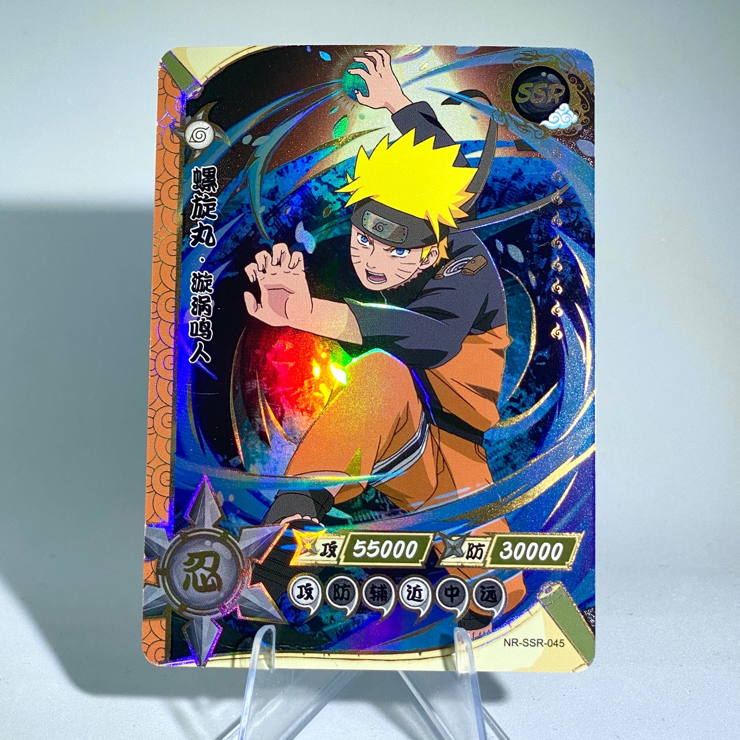 Conjunto SSR KAYOU Tier 4 (001-080)