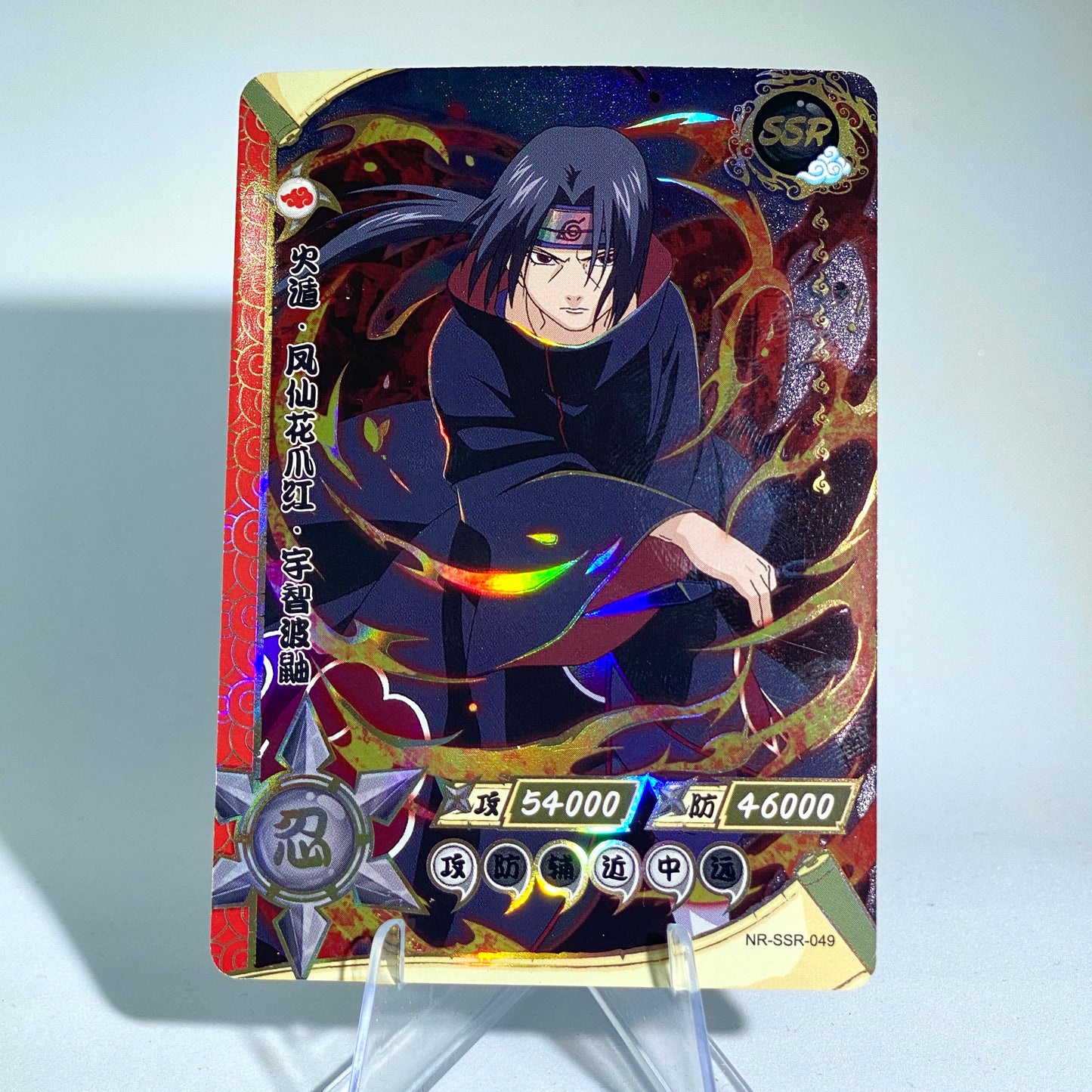 Conjunto SSR KAYOU Tier 4 (001-080)
