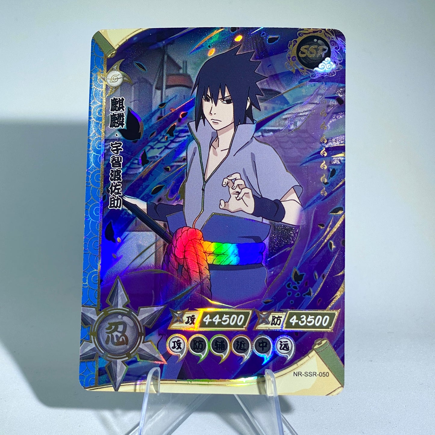 Conjunto SSR KAYOU Tier 4 (001-080)