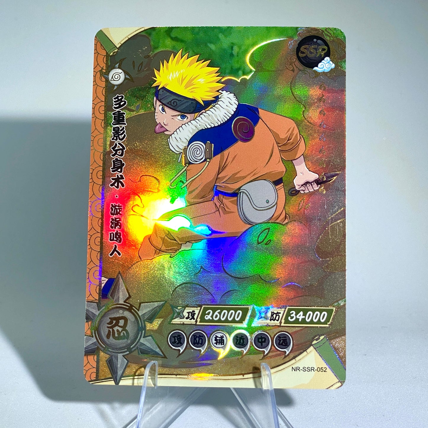 Conjunto SSR KAYOU Tier 4 (001-080)