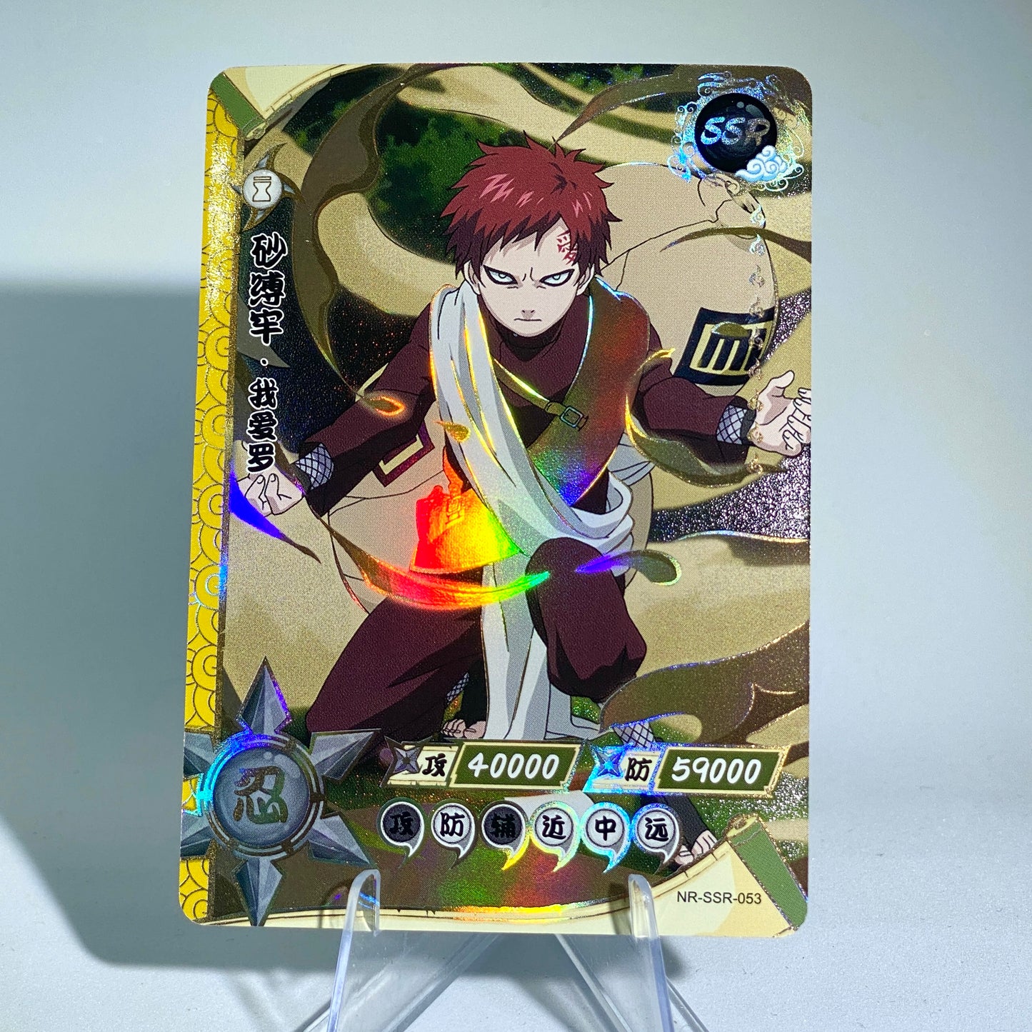 Conjunto SSR KAYOU Tier 4 (001-080)
