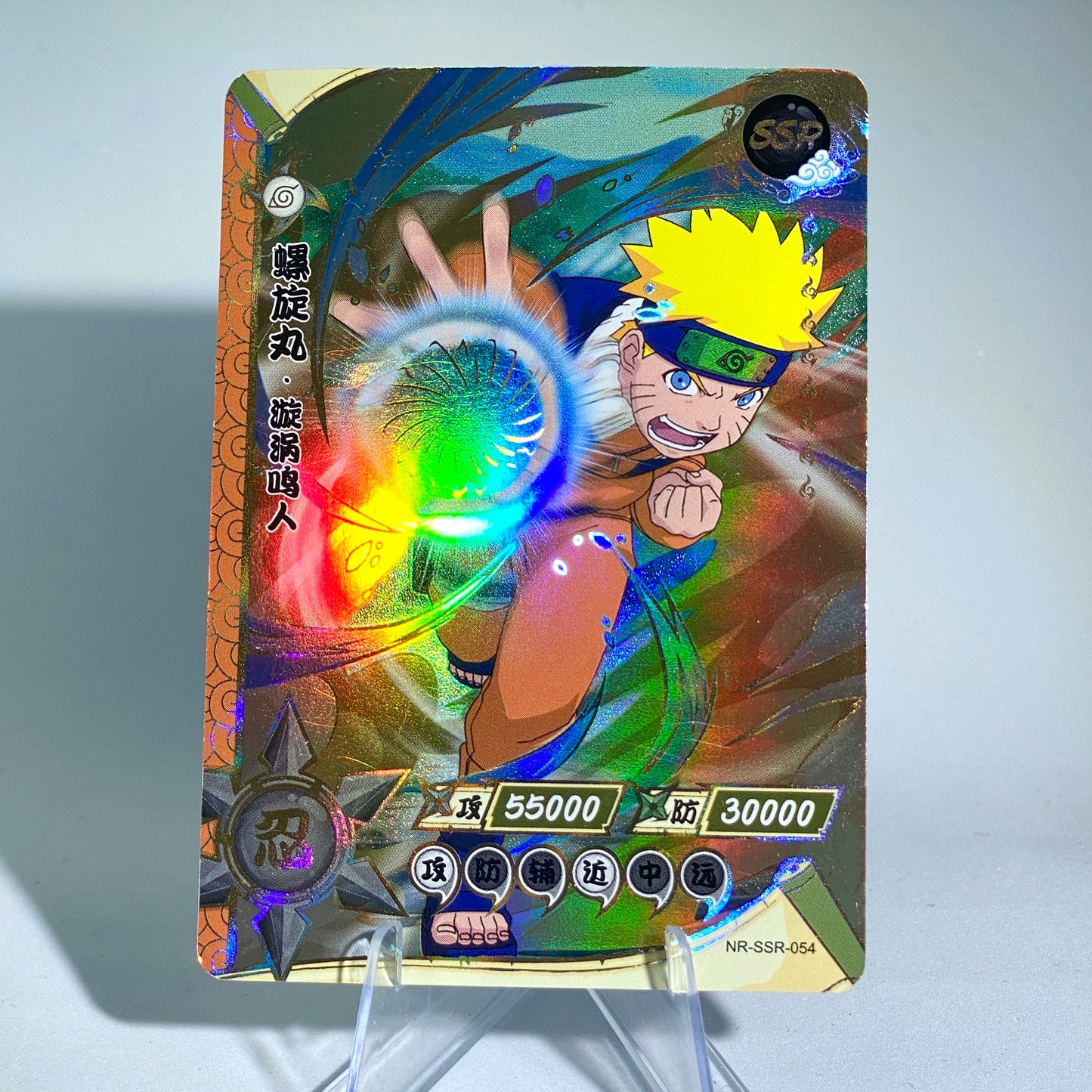 Conjunto SSR KAYOU Tier 4 (001-080)