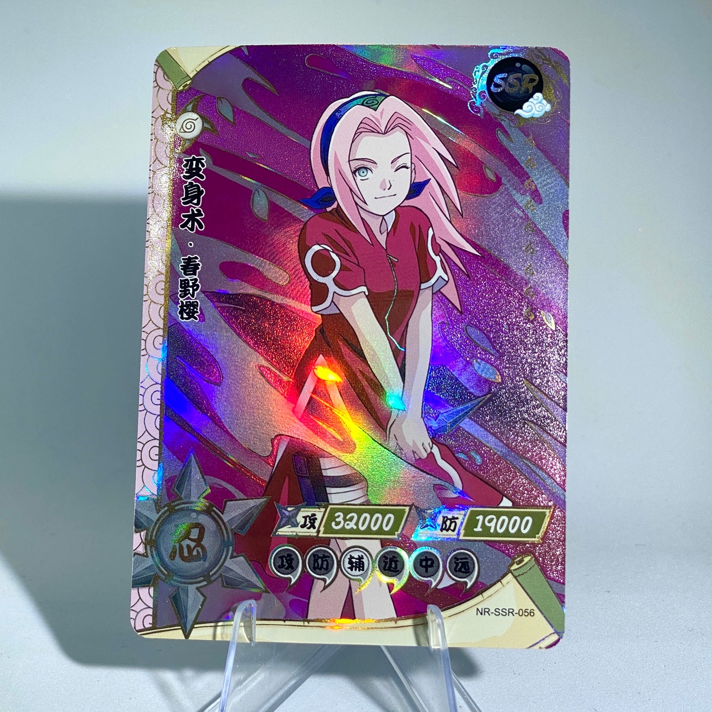 Conjunto SSR KAYOU Tier 4 (001-080)