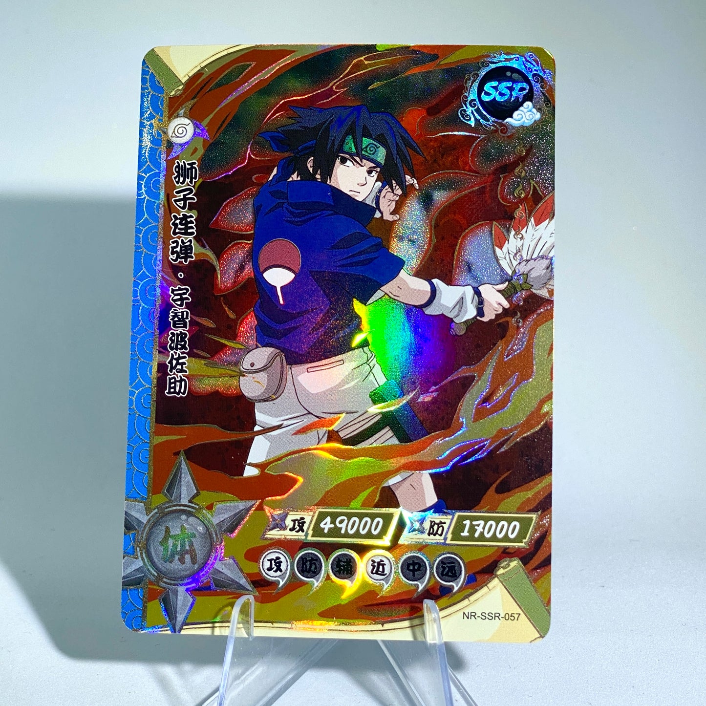 Conjunto SSR KAYOU Tier 4 (001-080)