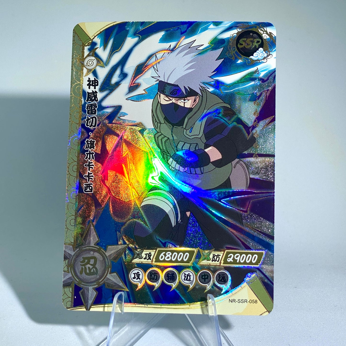 Conjunto SSR KAYOU Tier 4 (001-080)