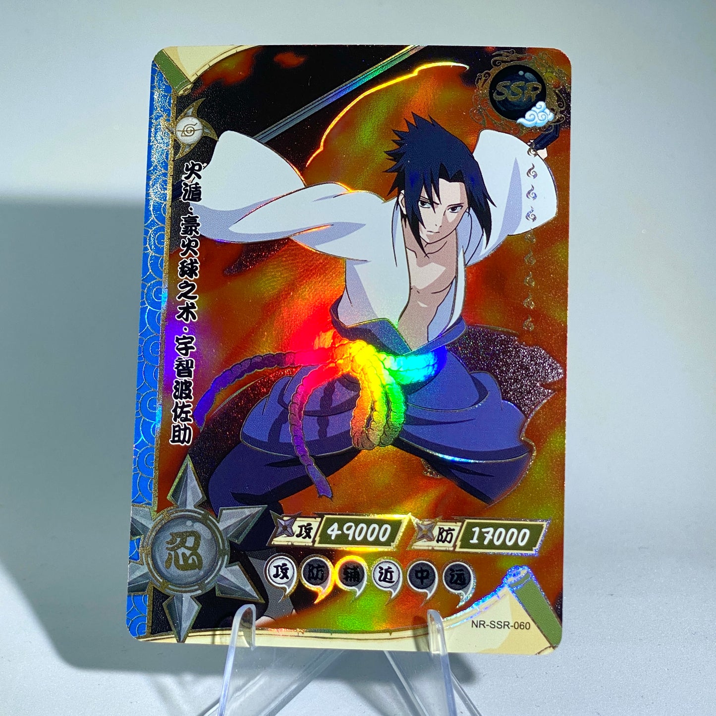 Conjunto SSR KAYOU Tier 4 (001-080)