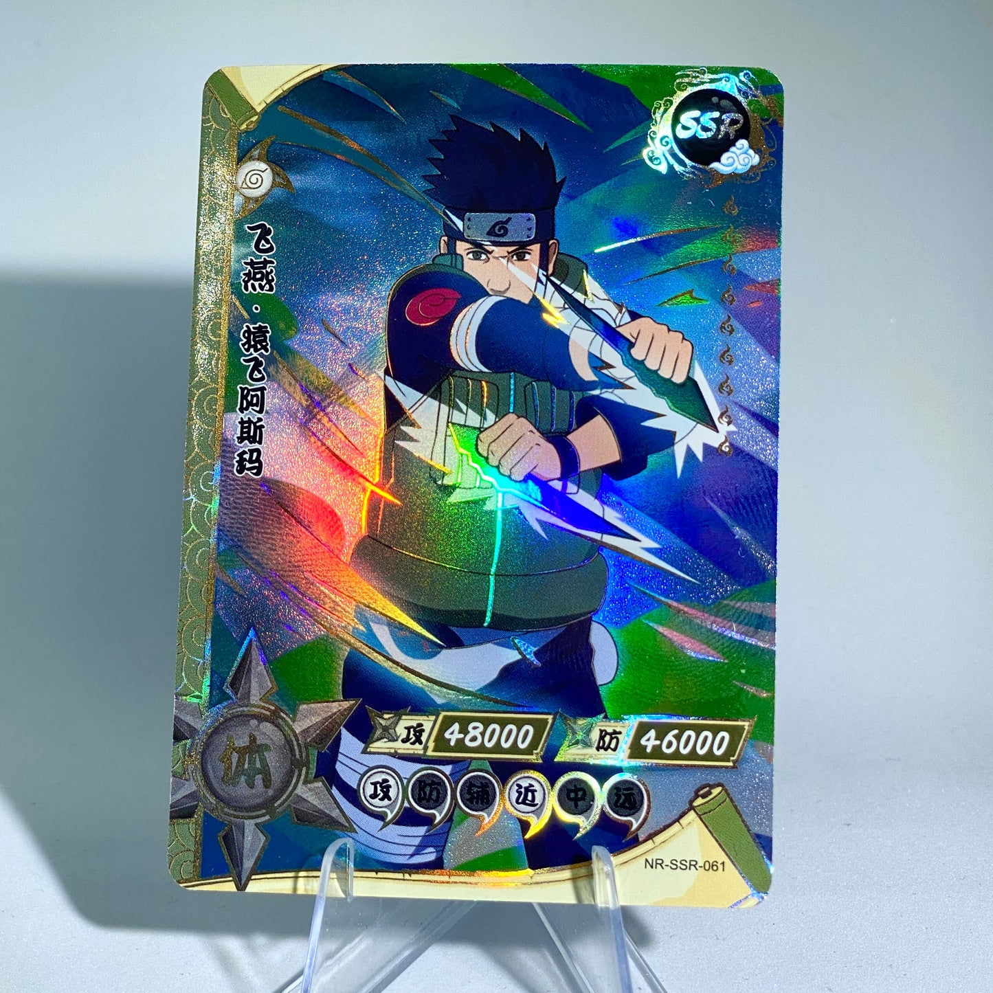 Conjunto SSR KAYOU Tier 4 (001-080)
