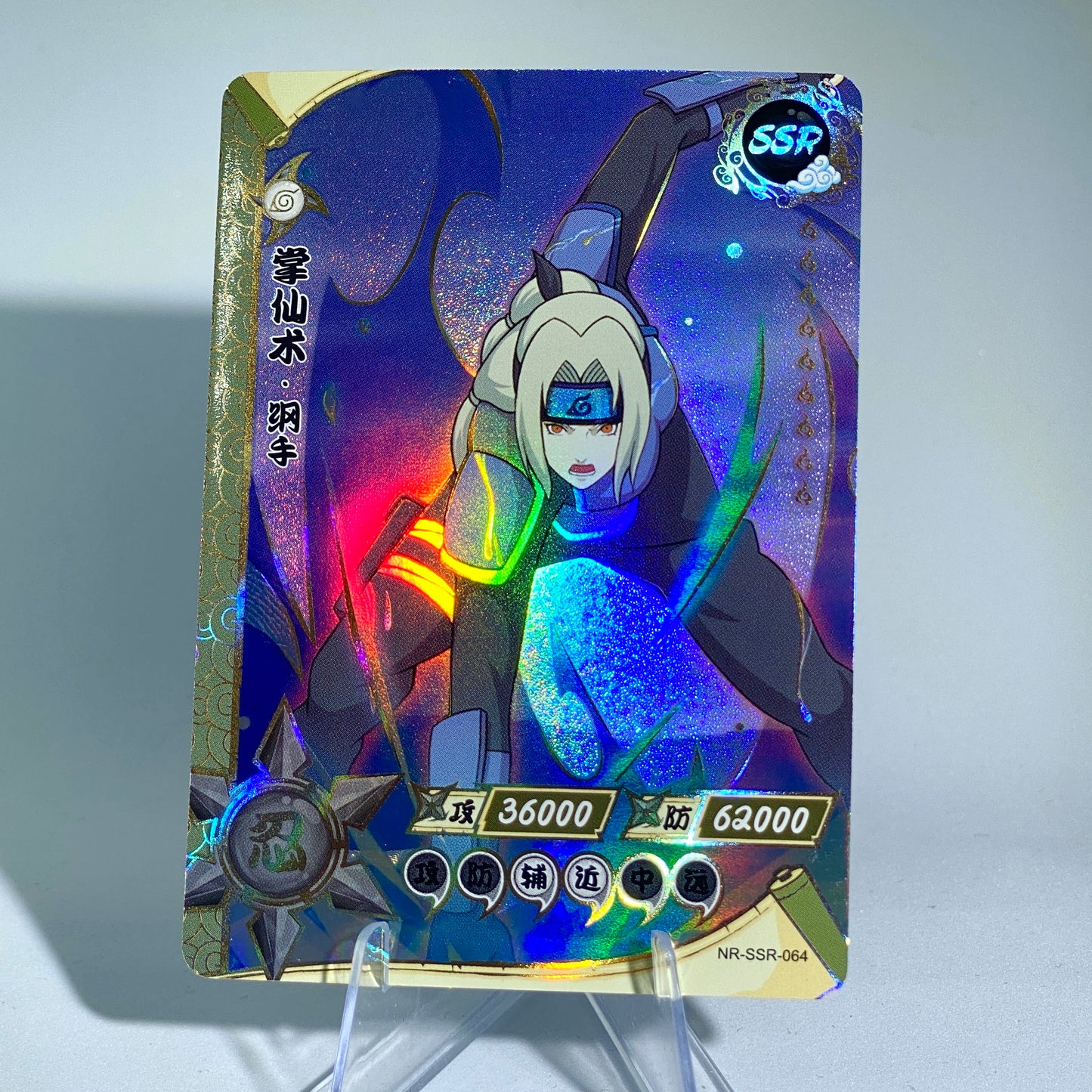 Conjunto SSR KAYOU Tier 4 (001-080)