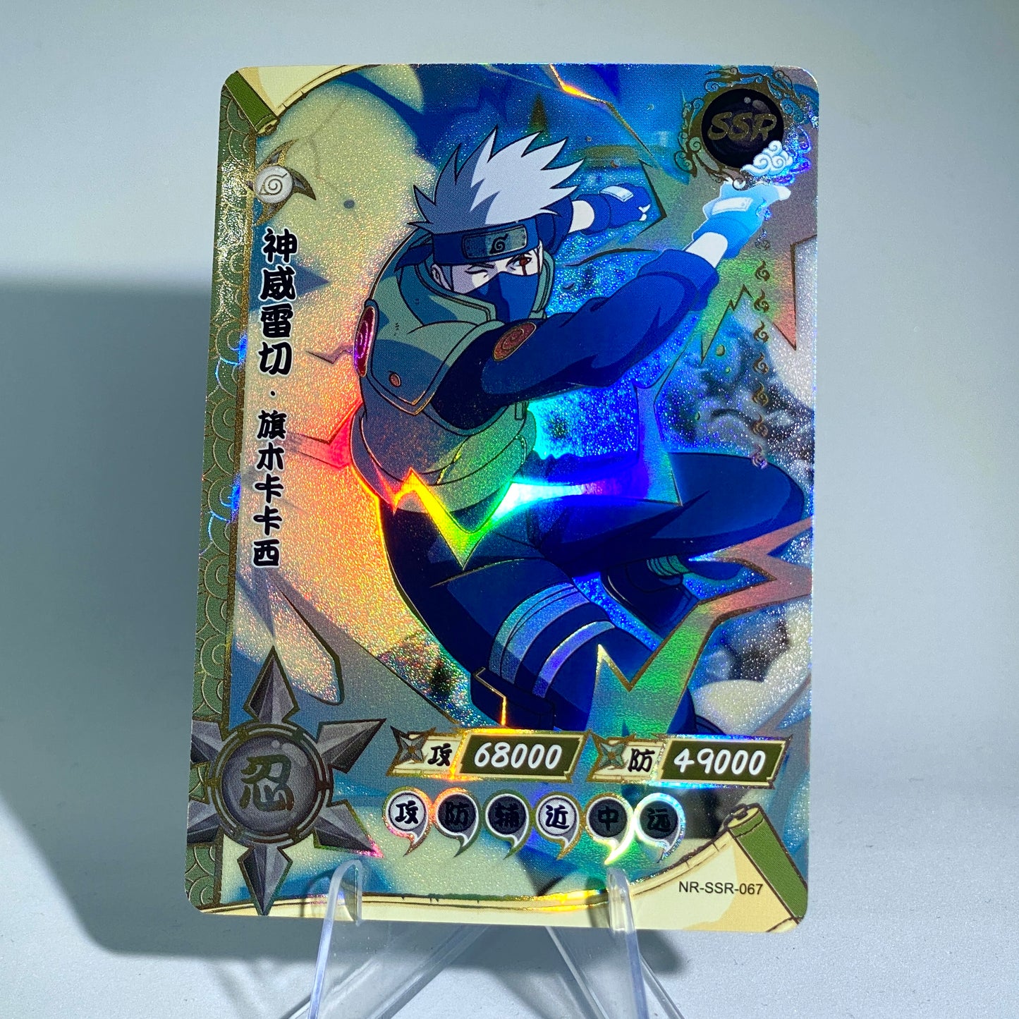 Conjunto SSR KAYOU Tier 4 (001-080)