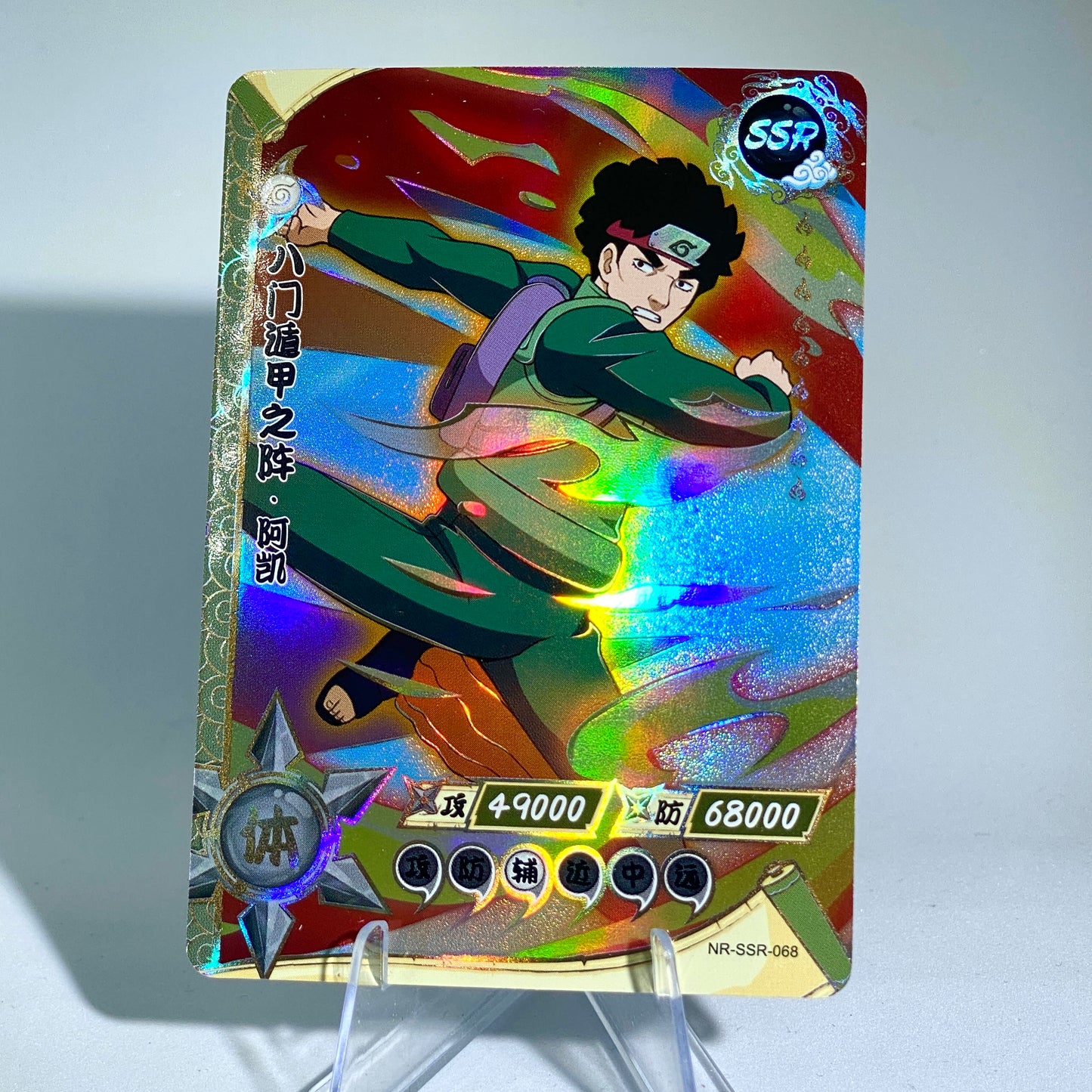Conjunto SSR KAYOU Tier 4 (001-080)