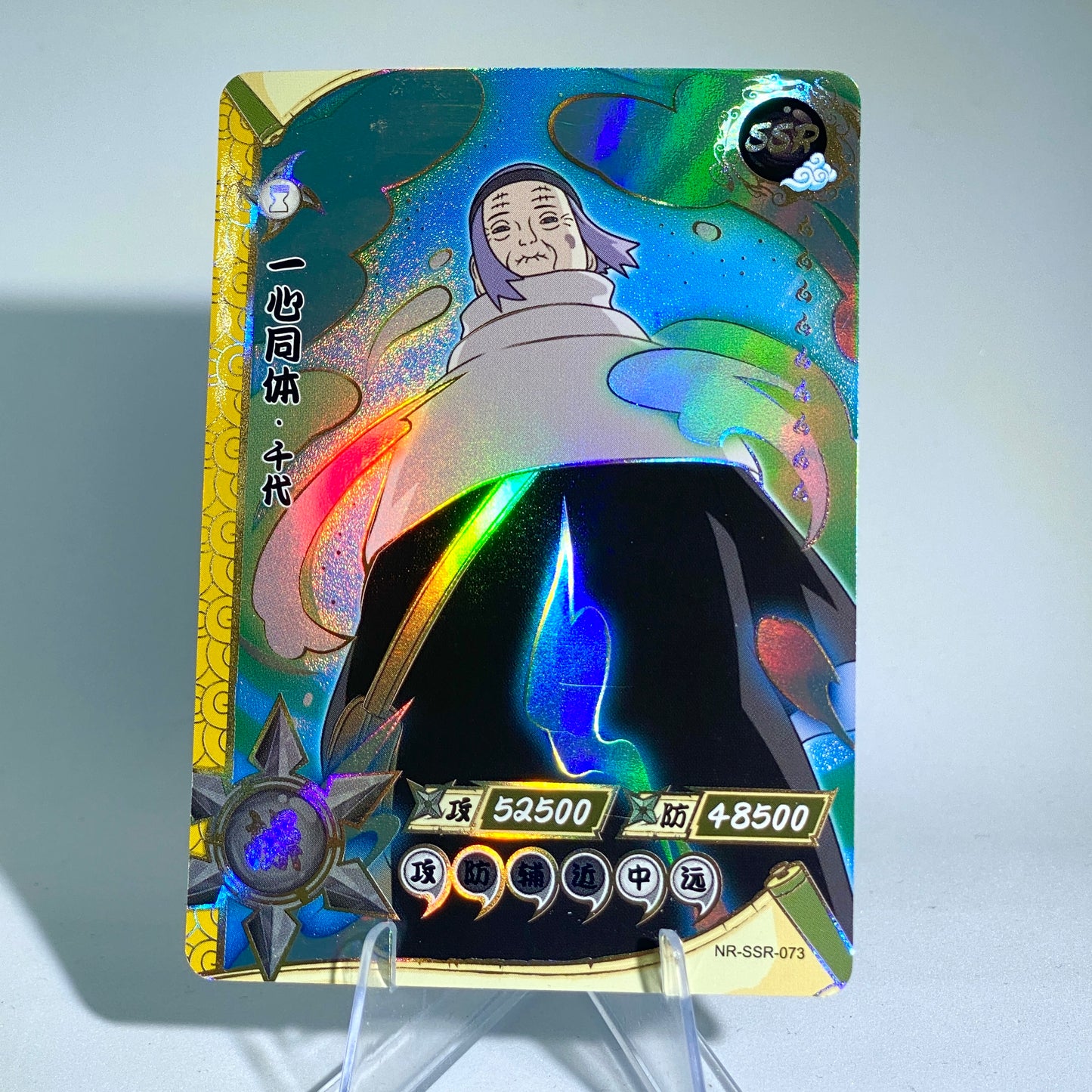 Conjunto SSR KAYOU Tier 4 (001-080)