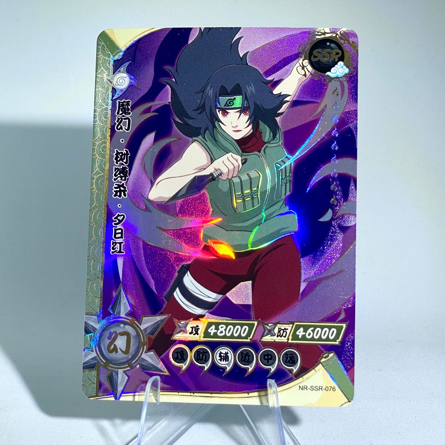 Conjunto SSR KAYOU Tier 4 (001-080)