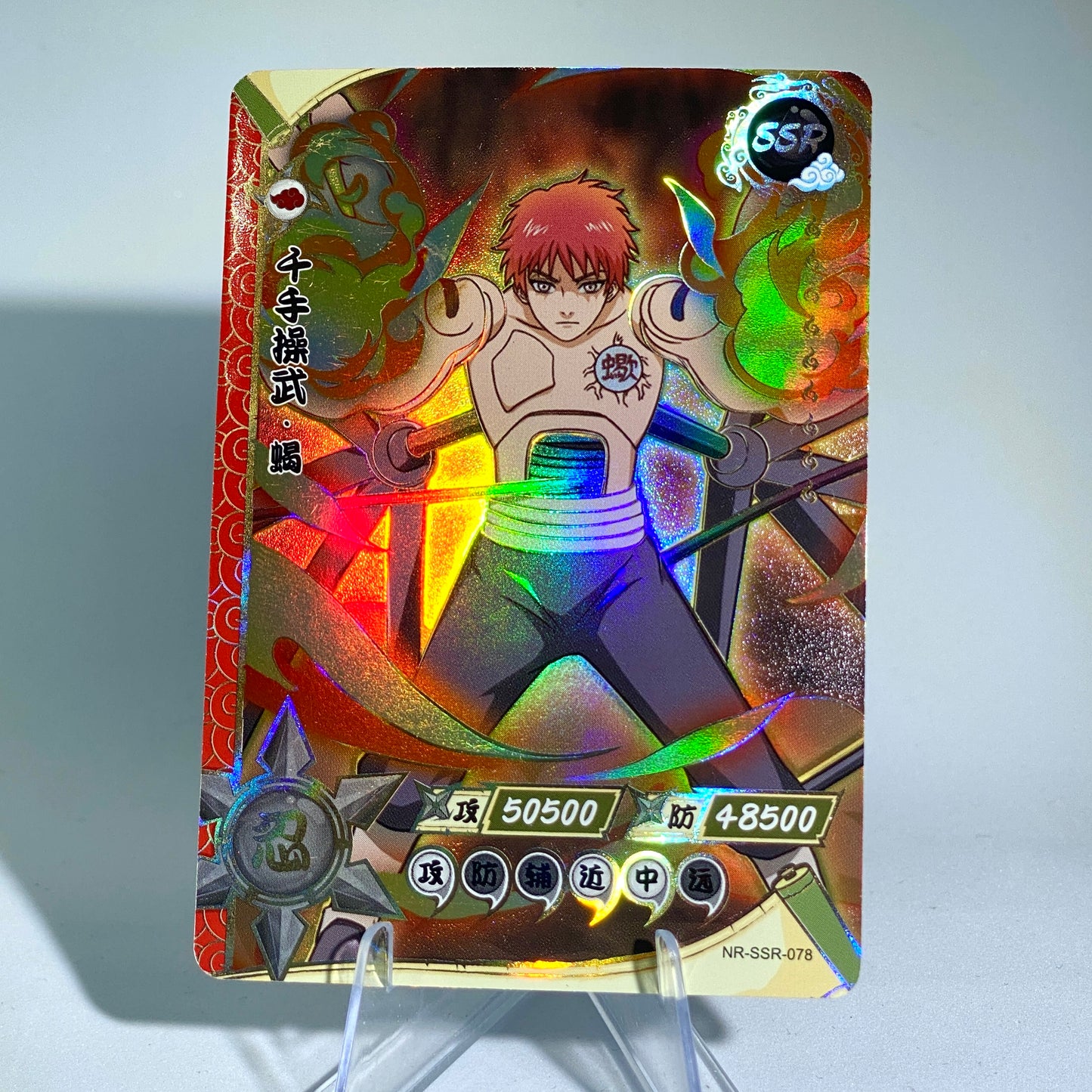 Conjunto SSR KAYOU Tier 4 (001-080)