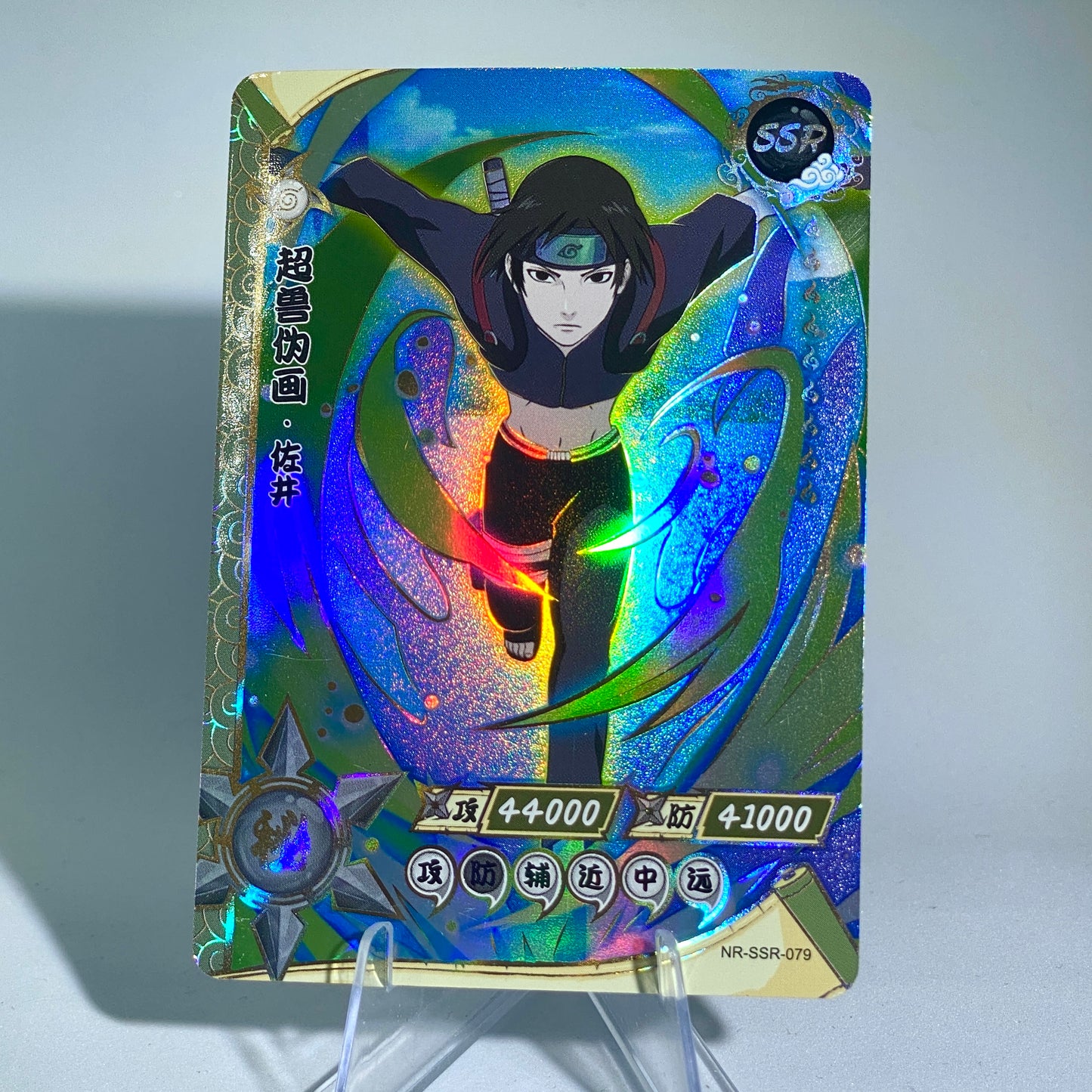 Conjunto SSR KAYOU Tier 4 (001-080)