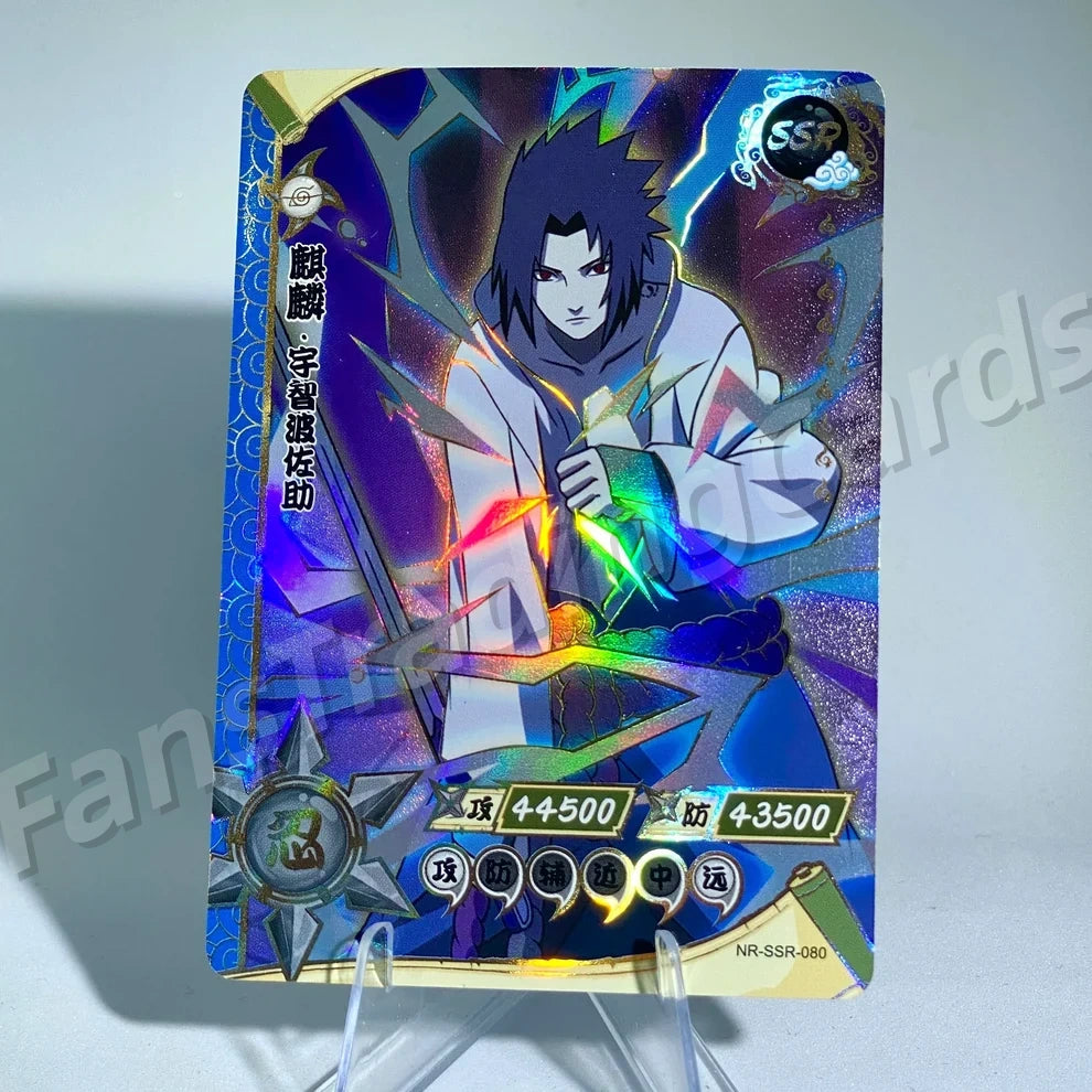KAYOU Naruto L3 SSR Card (001-080) (Pull-Rate: 43.48%)