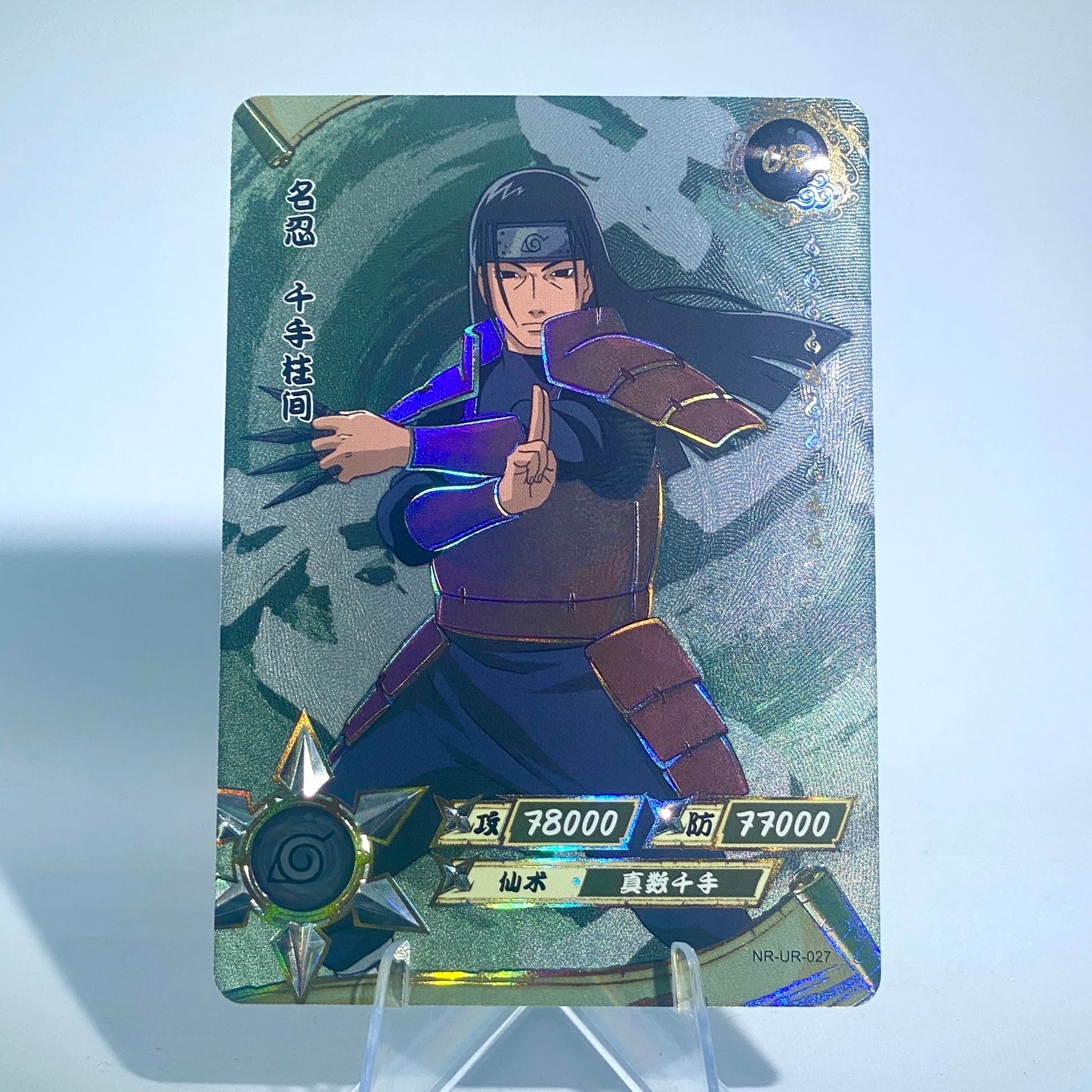 Conjunto UR KAYOU Tier 3 (001-064)