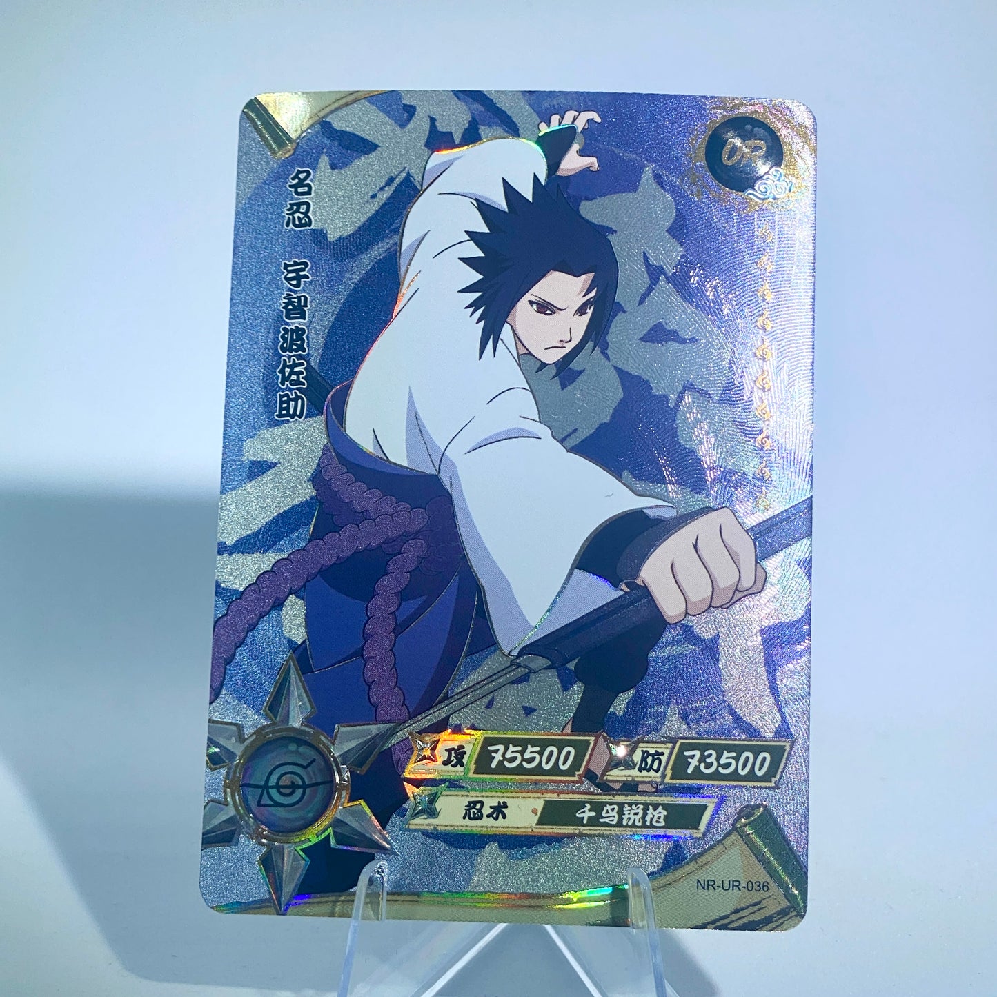 Conjunto UR KAYOU Tier 3 (001-064)