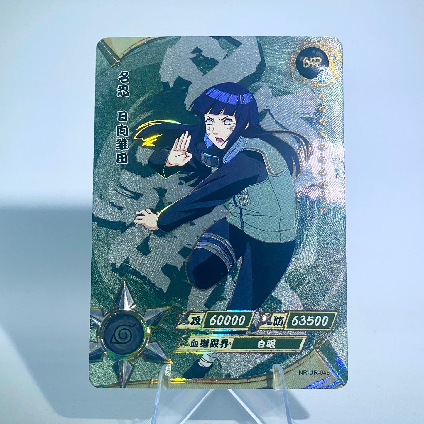 Conjunto UR KAYOU Tier 3 (001-064)