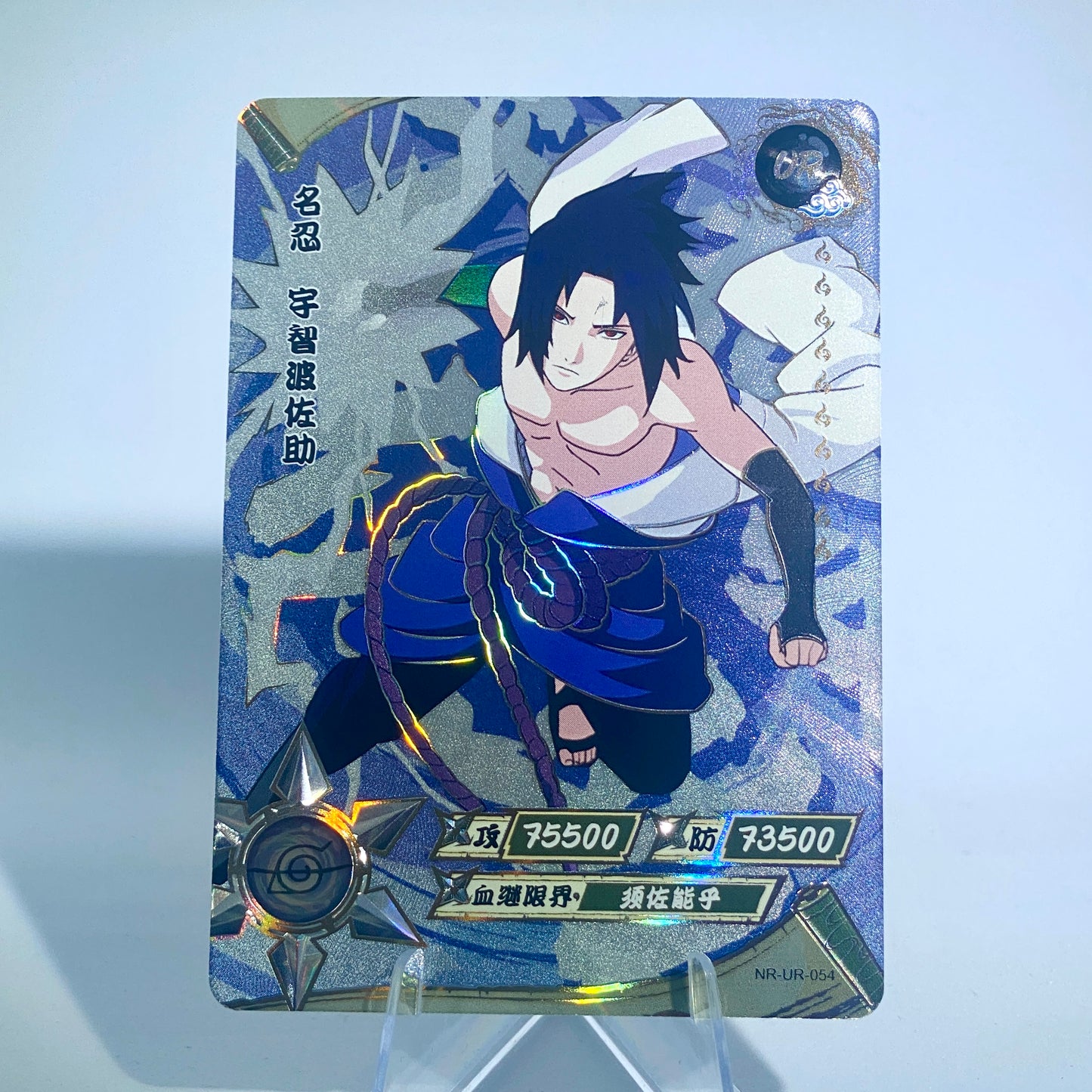 Conjunto UR KAYOU Tier 3 (001-064)