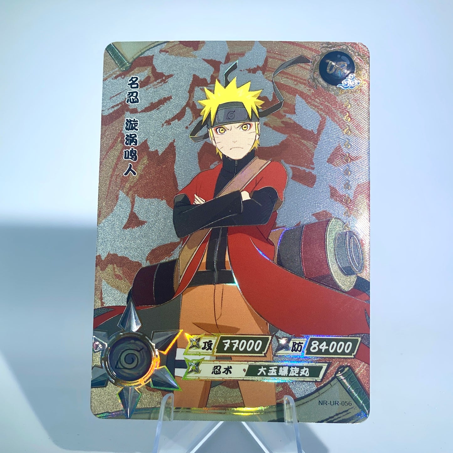 Conjunto UR KAYOU Tier 3 (001-064)