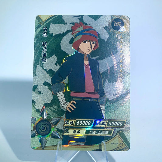 KAYOU Naruto L3 UR Set (065-114) - FansTradingCards