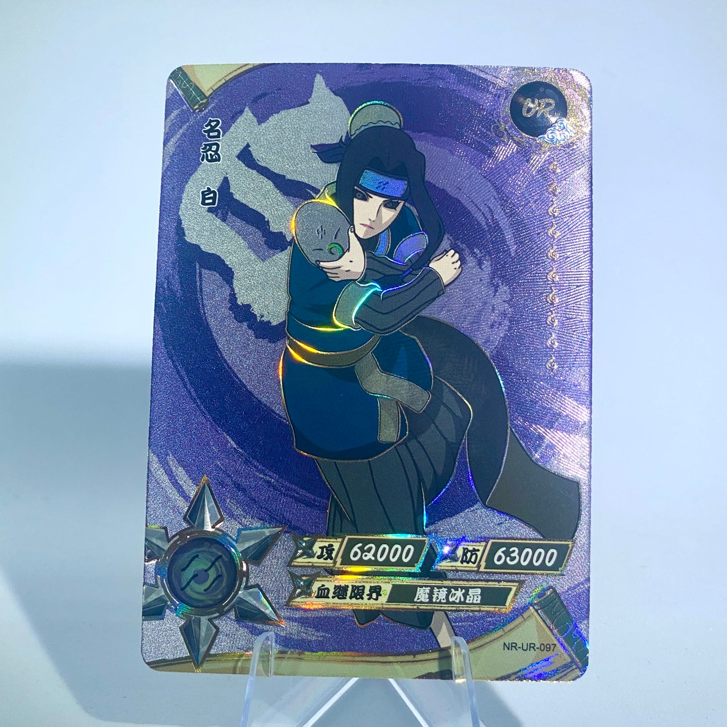Conjunto UR KAYOU Tier 3 (065-114)