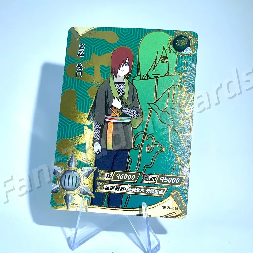 Ensemble KAYOU Naruto Tier 3 ZR (001-036)