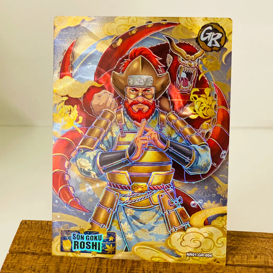 MAIDONG Naruto L4 GR Card (Pull Rate: 0.09%)