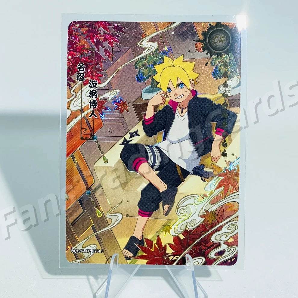 KAYOU Naruto L5 CR Card (Pull-Rate: 0.15%)