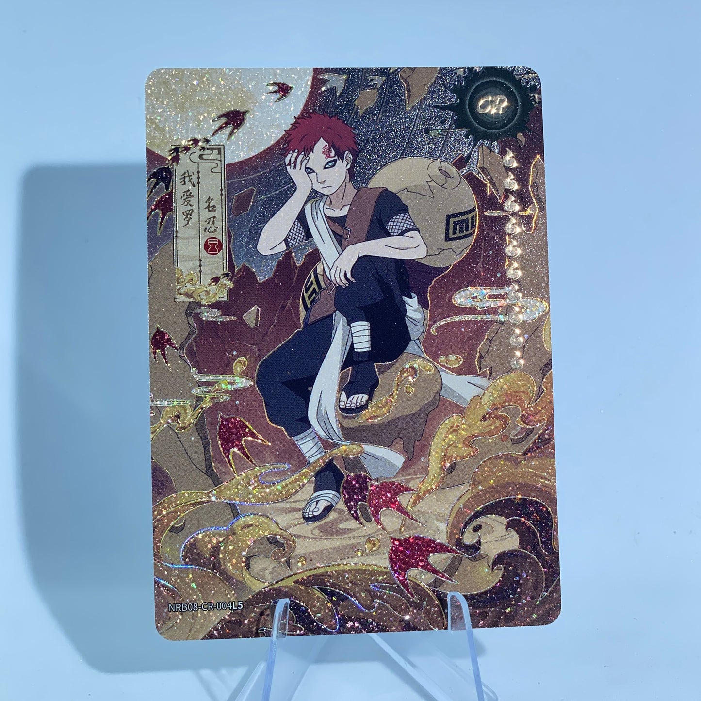 KAYOU Naruto Tier 1 CR Set (T2W8)