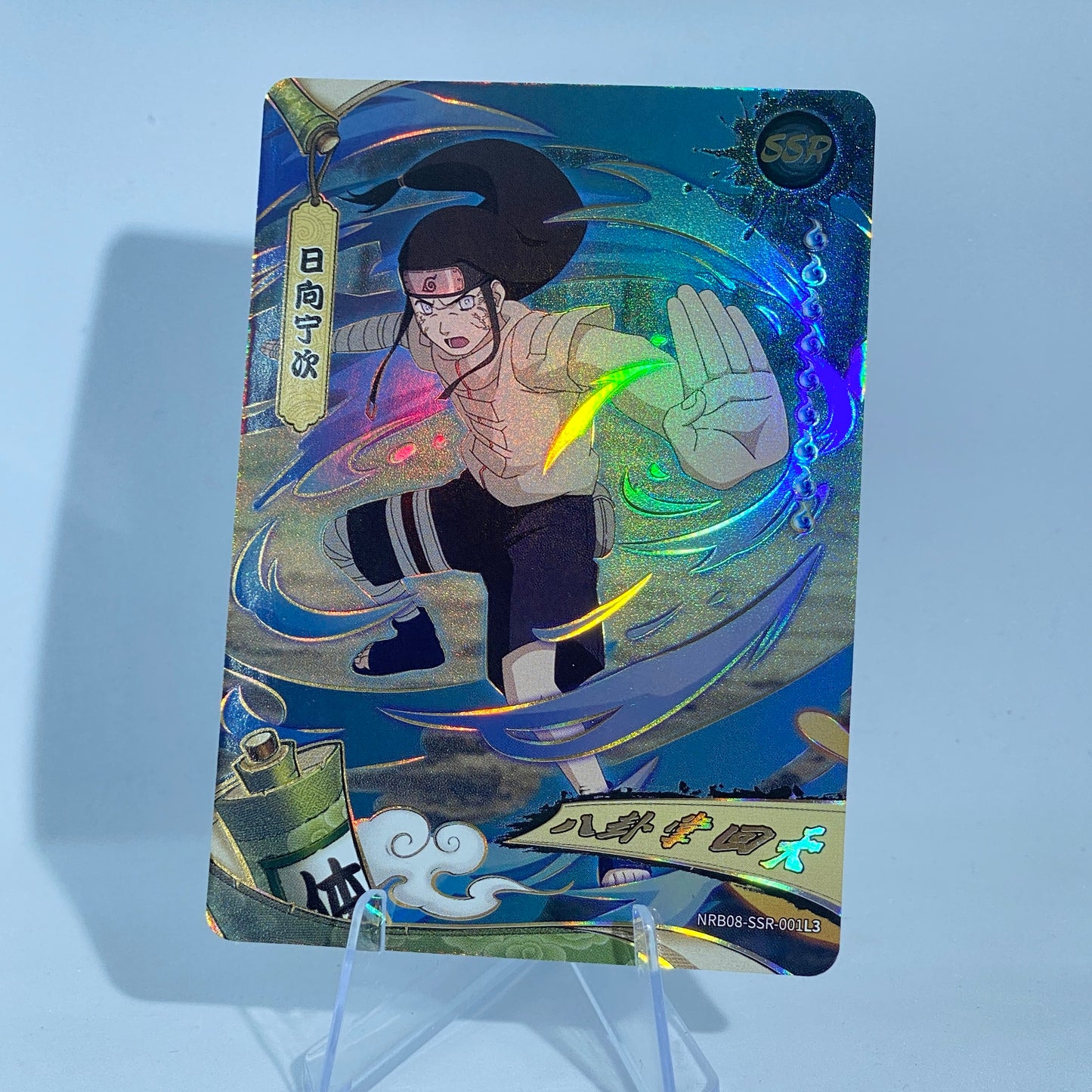 KAYOU Naruto Tier 4 SSR Set (001-024 T4W7&T2W8)
