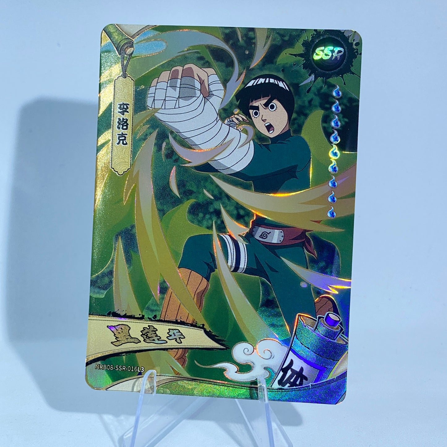 KAYOU Naruto Tier 4 SSR Set (001-024 T4W7&T2W8)
