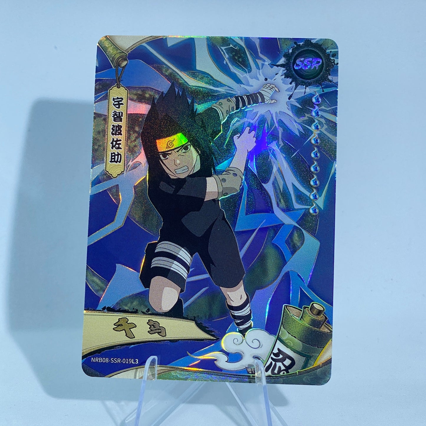 KAYOU Naruto Tier 4 SSR Set (001-024 T4W7&T2W8)