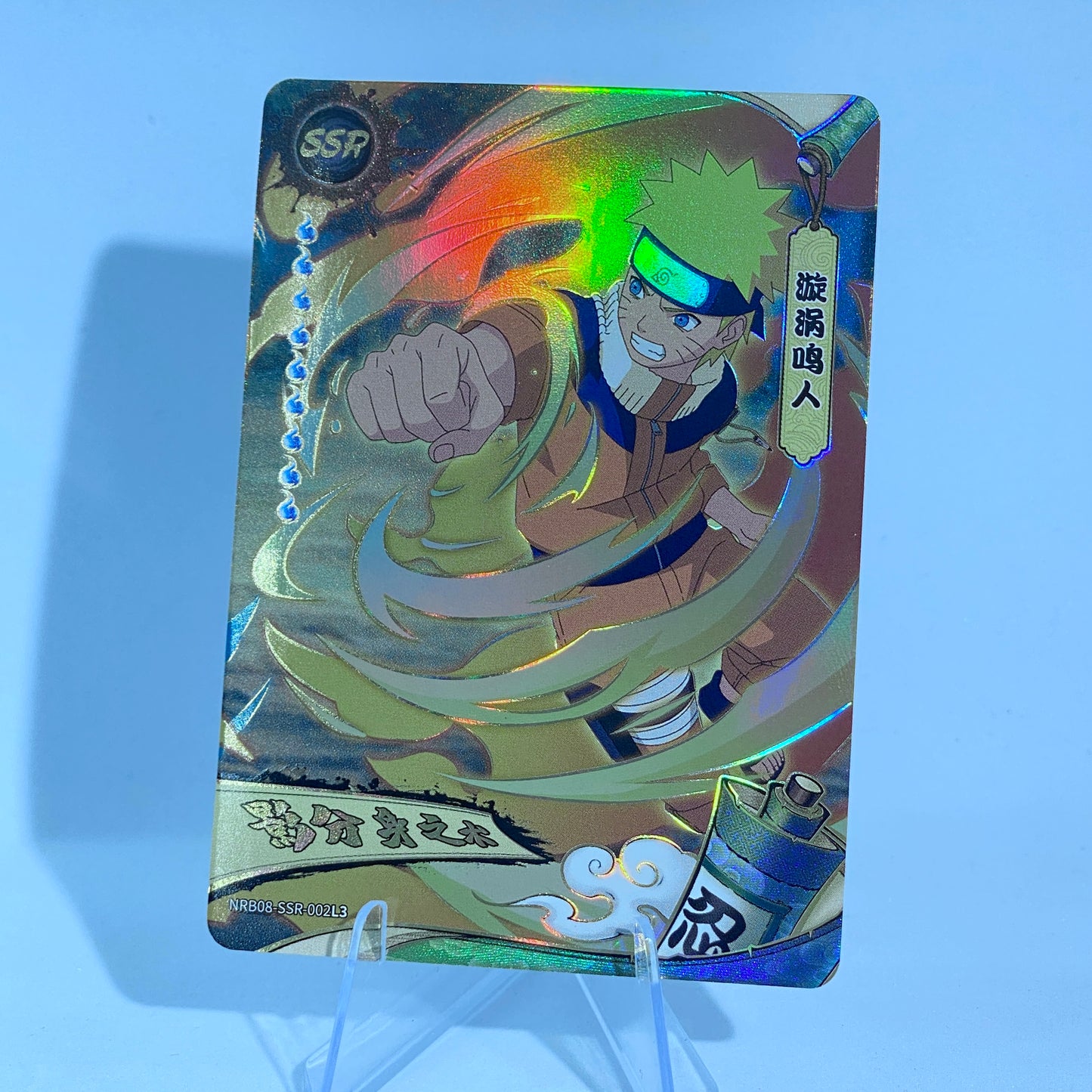 KAYOU Naruto Tier 4 SSR Set (001-024 T4W7&T2W8)