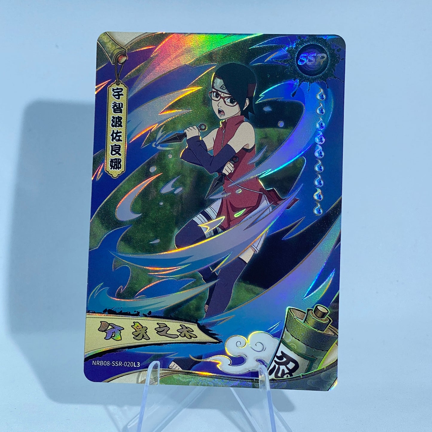 KAYOU Naruto Tier 4 SSR Set (001-024 T4W7&T2W8)