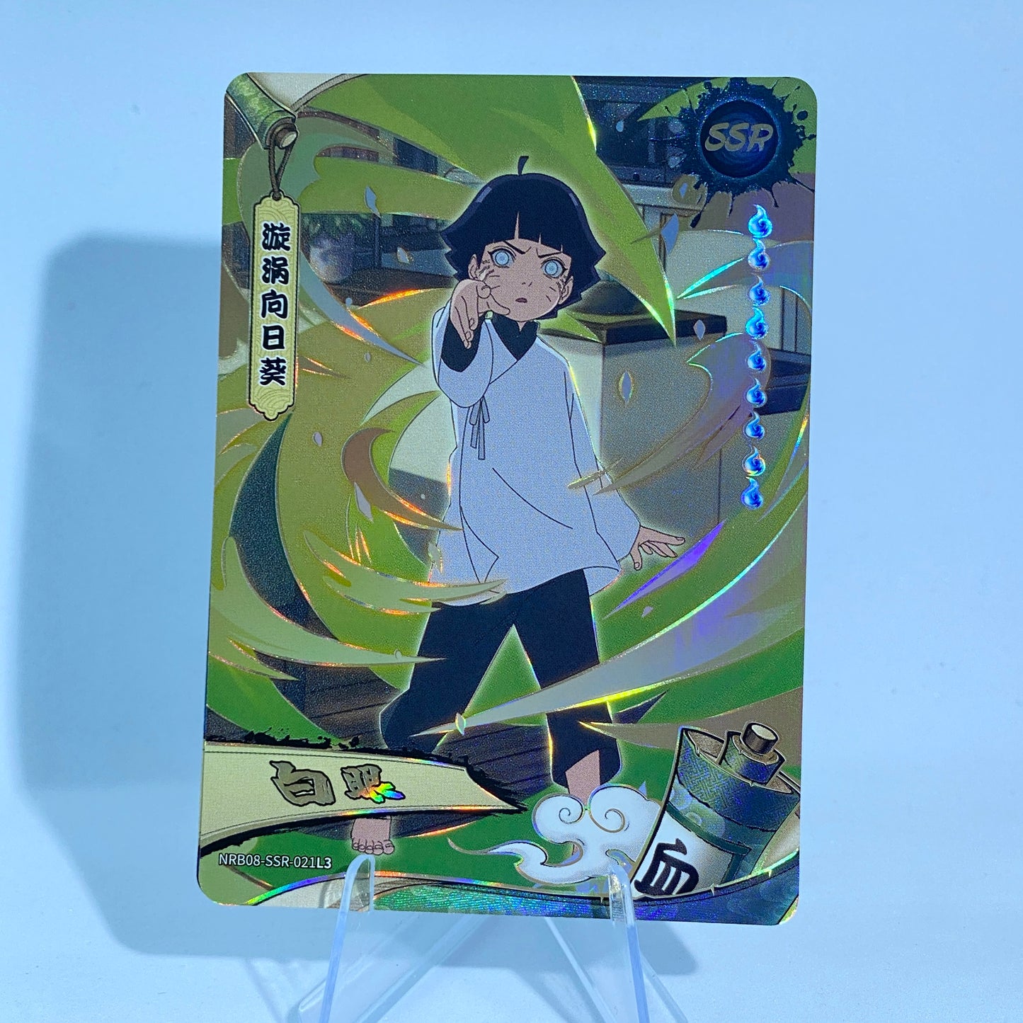 KAYOU Naruto Tier 4 SSR Set (001-024 T4W7&T2W8)