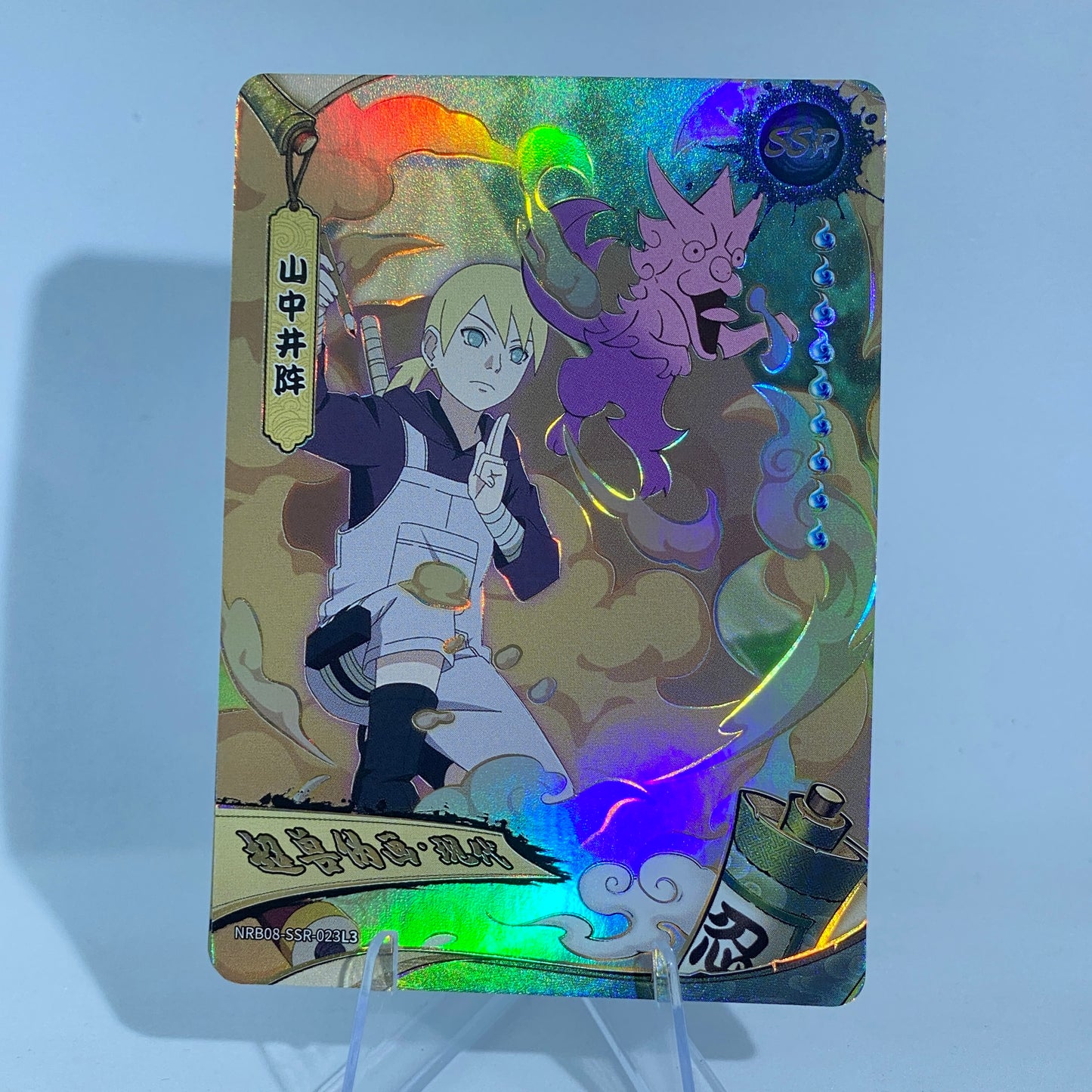 KAYOU Naruto Tier 4 SSR Set (001-024 T4W7&T2W8)