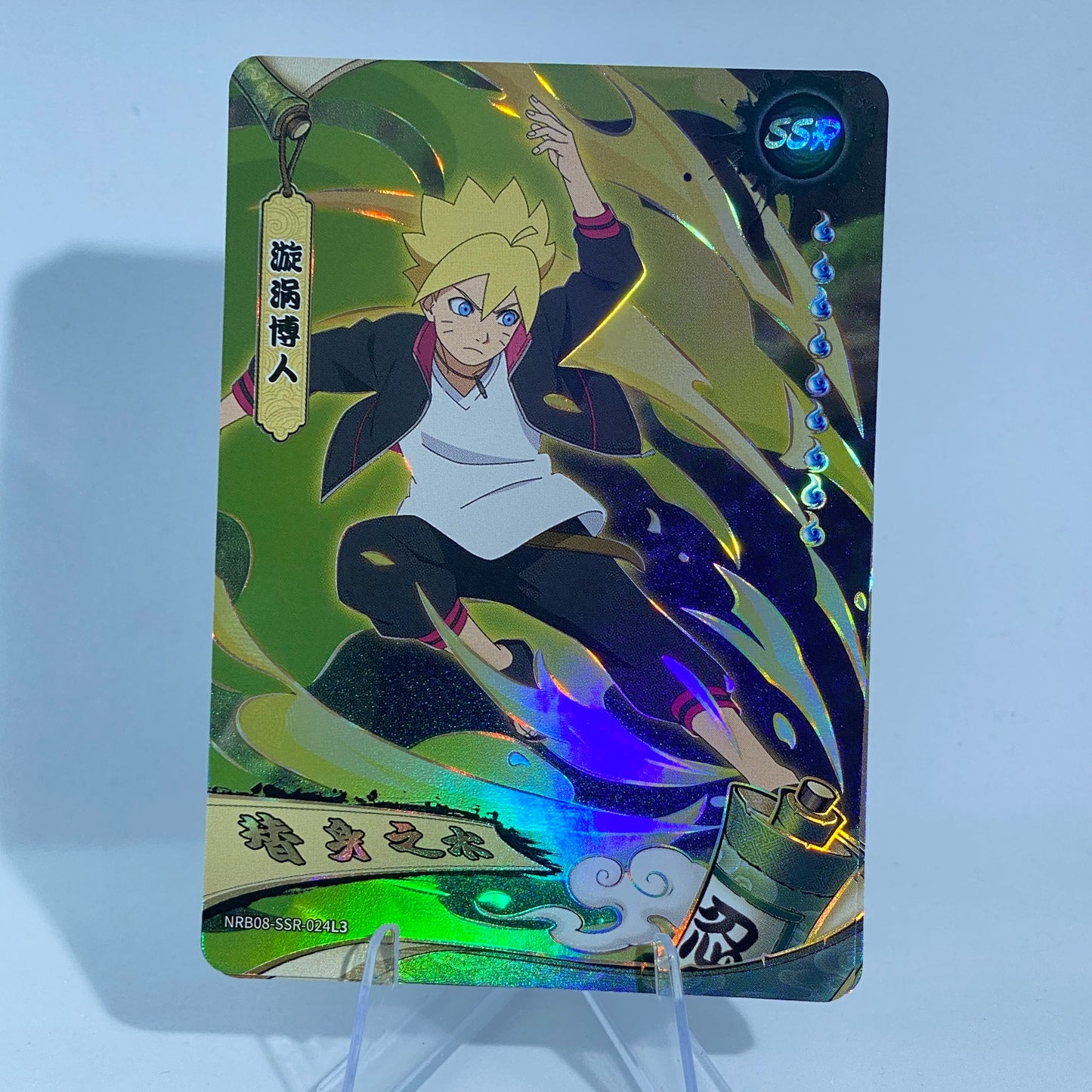 KAYOU Naruto Tier 4 SSR Set (001-024 T4W7&T2W8)