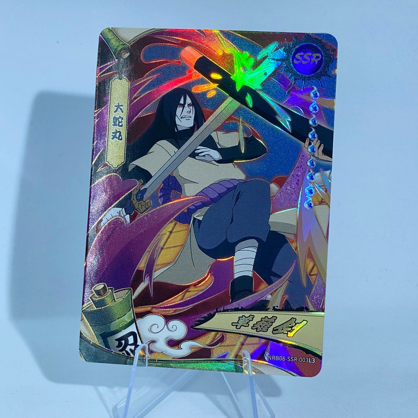 KAYOU Naruto Tier 4 SSR Set (001-024 T4W7&T2W8)