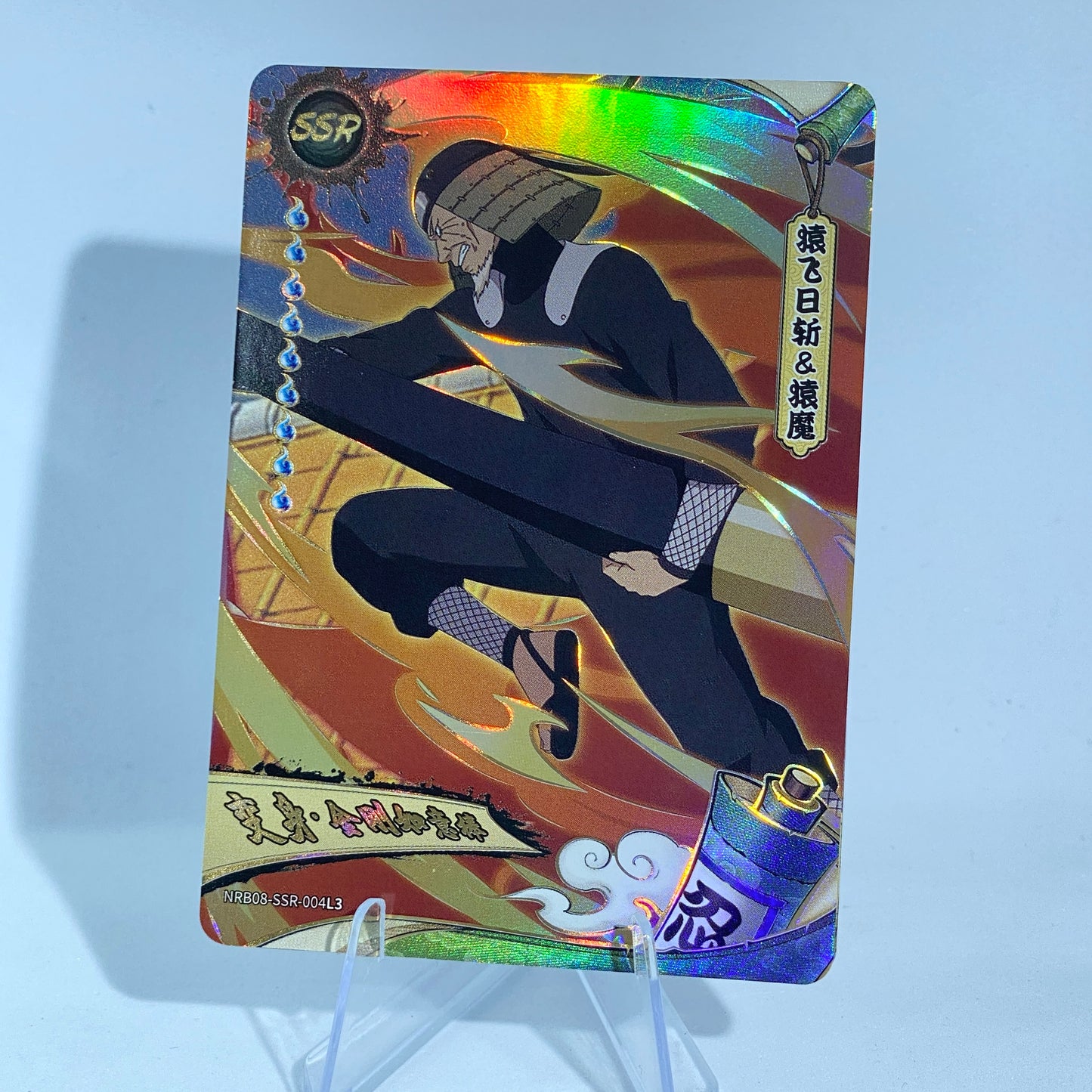 KAYOU Naruto Tier 4 SSR Set (001-024 T4W7&T2W8)