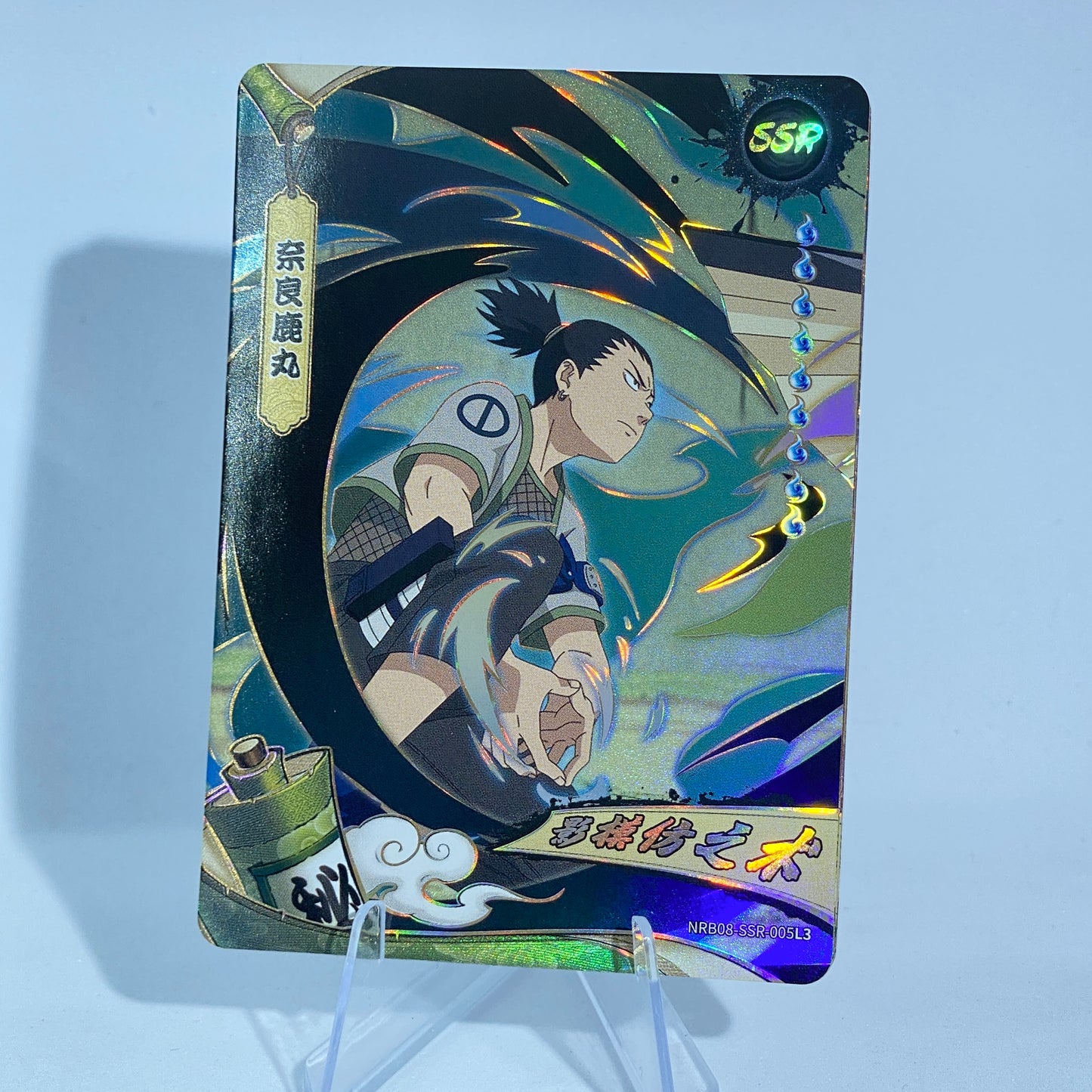 KAYOU Naruto Tier 4 SSR Set (001-024 T4W7&T2W8)