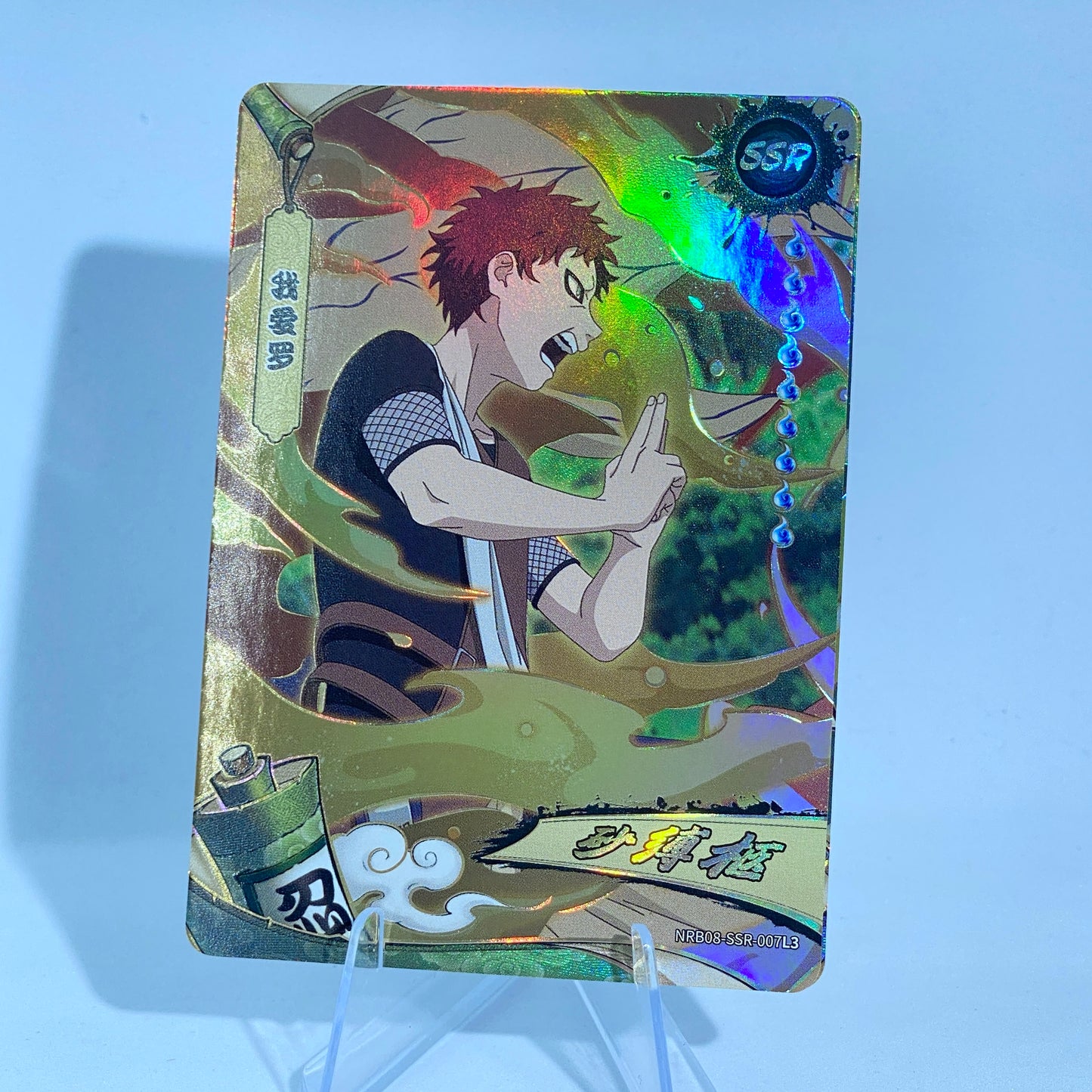 KAYOU Naruto Tier 4 SSR Set (001-024 T4W7&T2W8)