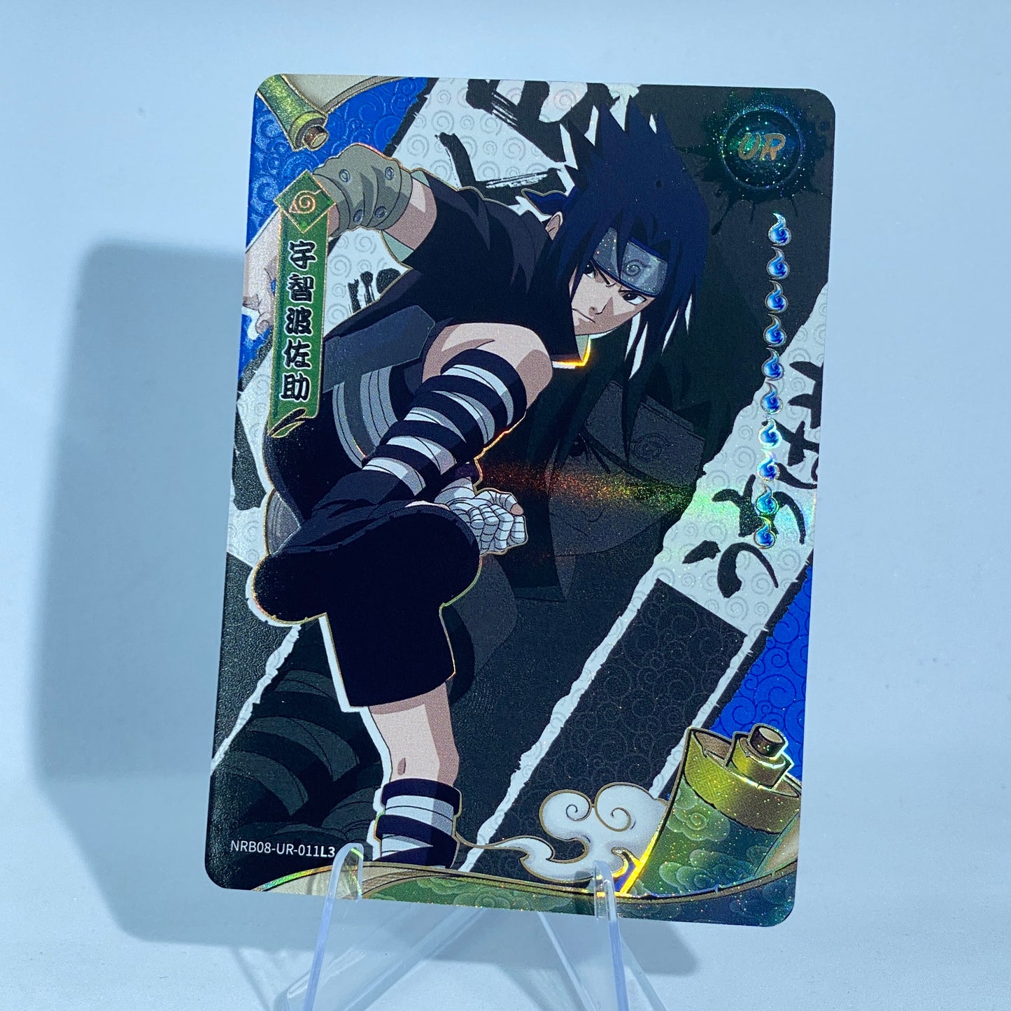 KAYOU Naruto Tier 3 UR Set (001-015 T4W7&T2W8)