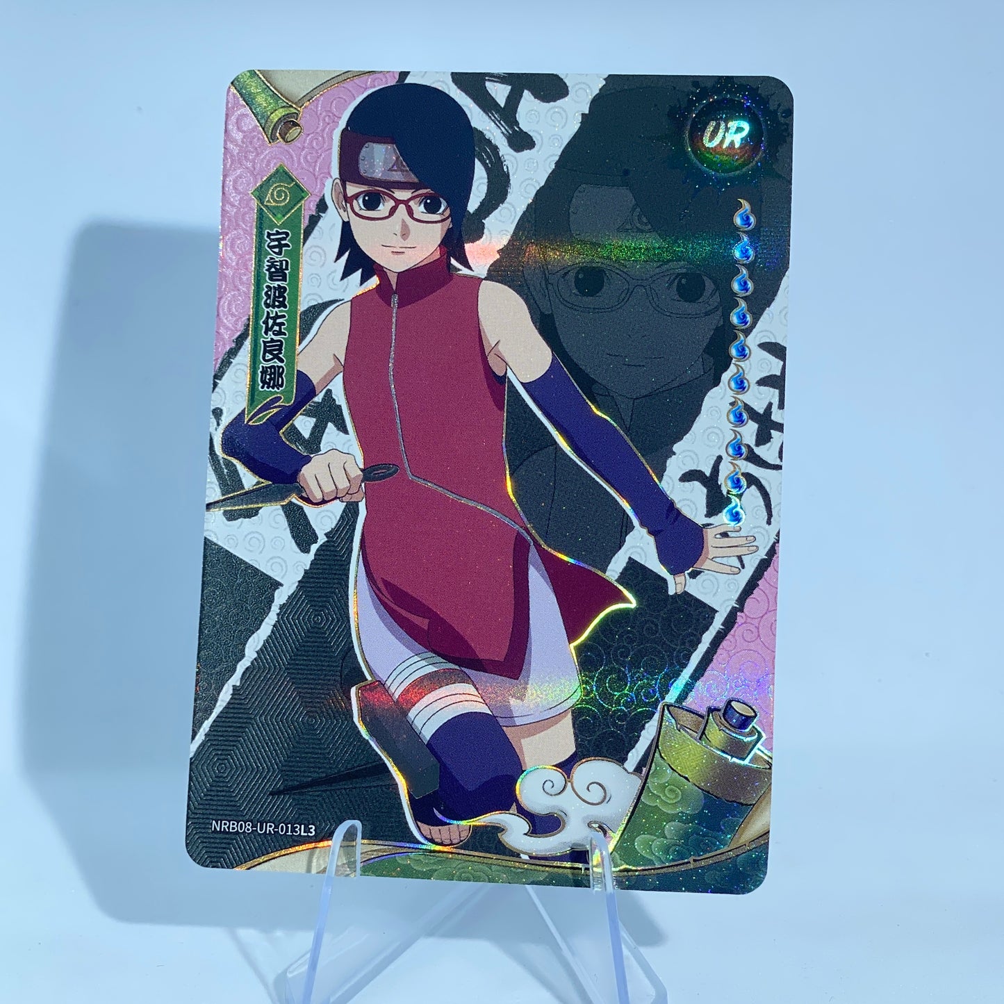 KAYOU Naruto Tier 3 UR Set (001-015 T4W7&T2W8)