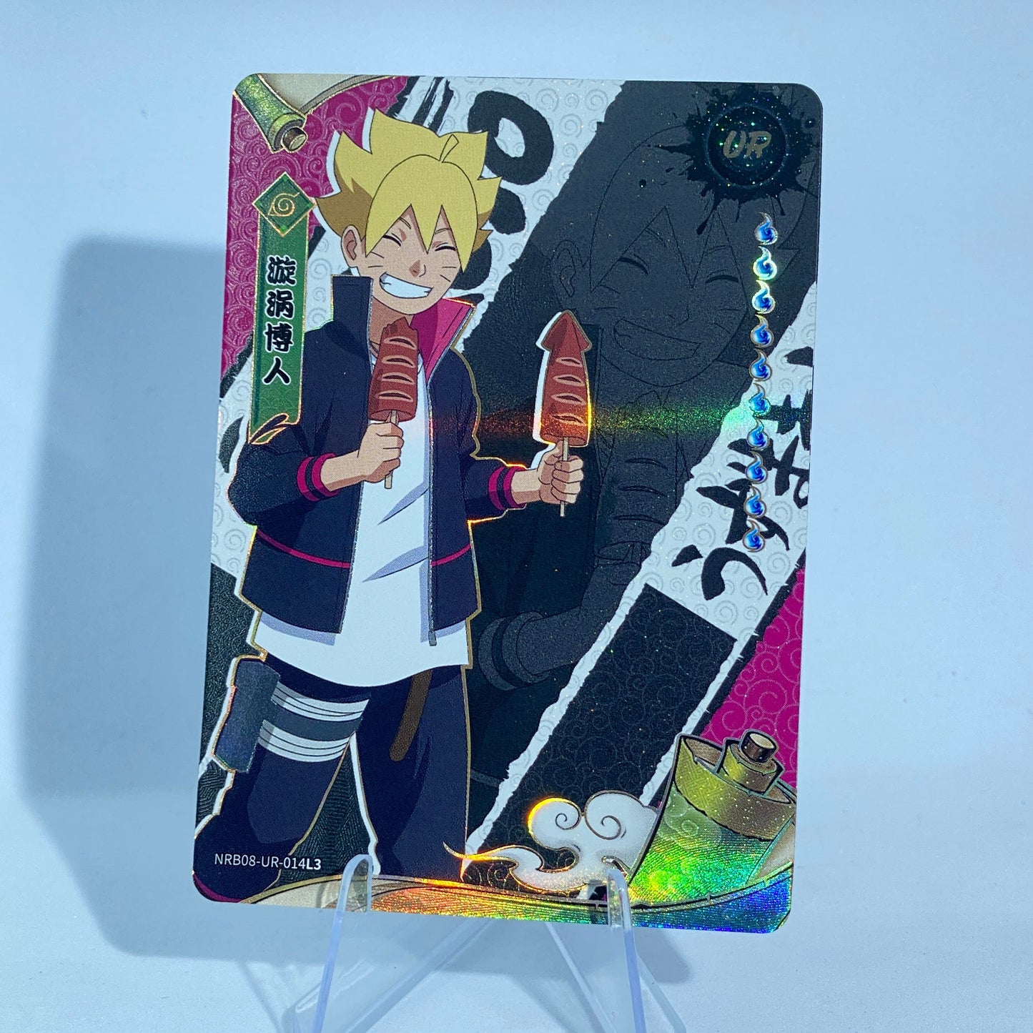 KAYOU Naruto Tier 3 UR Set (001-015 T4W7&T2W8)