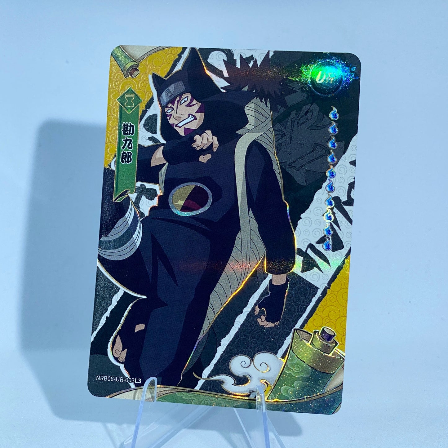 KAYOU Naruto Tier 3 UR Set (001-015 T4W7&T2W8)