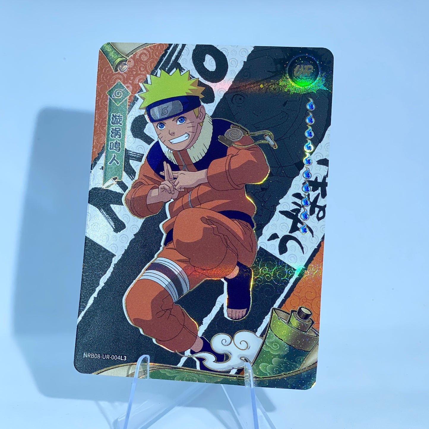 KAYOU Naruto Tier 3 UR Set (001-015 T4W7&T2W8)