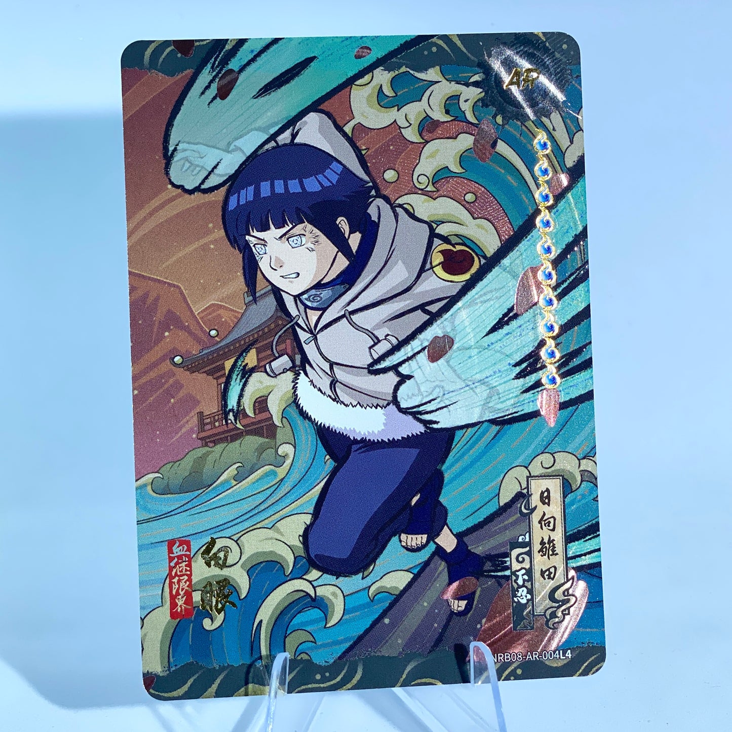 KAYOU Naruto Tier 1 AR Set (001-010 T4W7&T2W8)