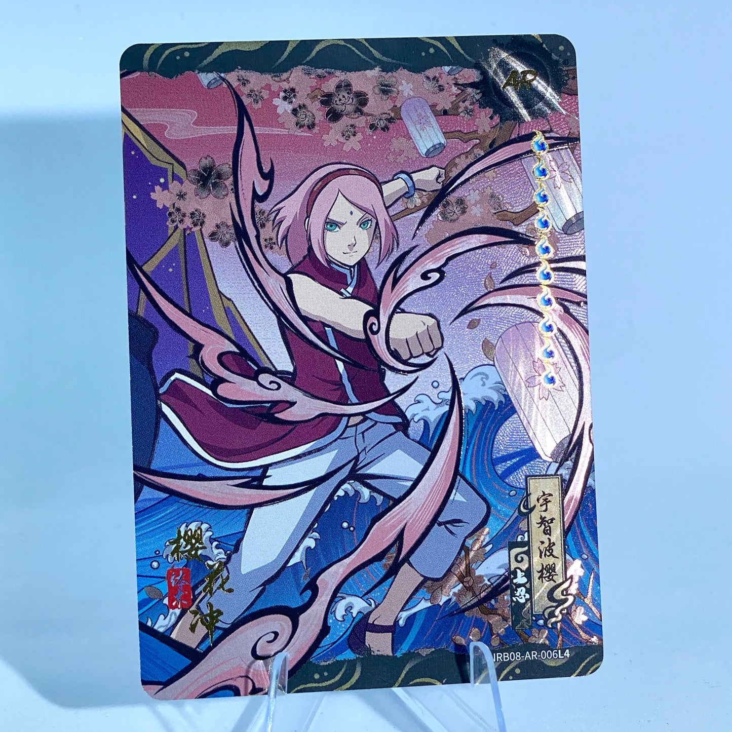 KAYOU Naruto Tier 1 AR Set (001-010 T4W7&T2W8)