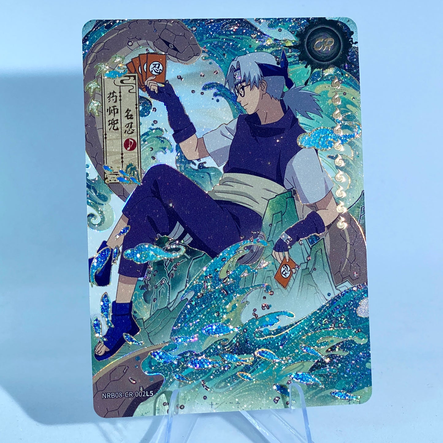 KAYOU Naruto Tier 1 CR Set (T2W8)
